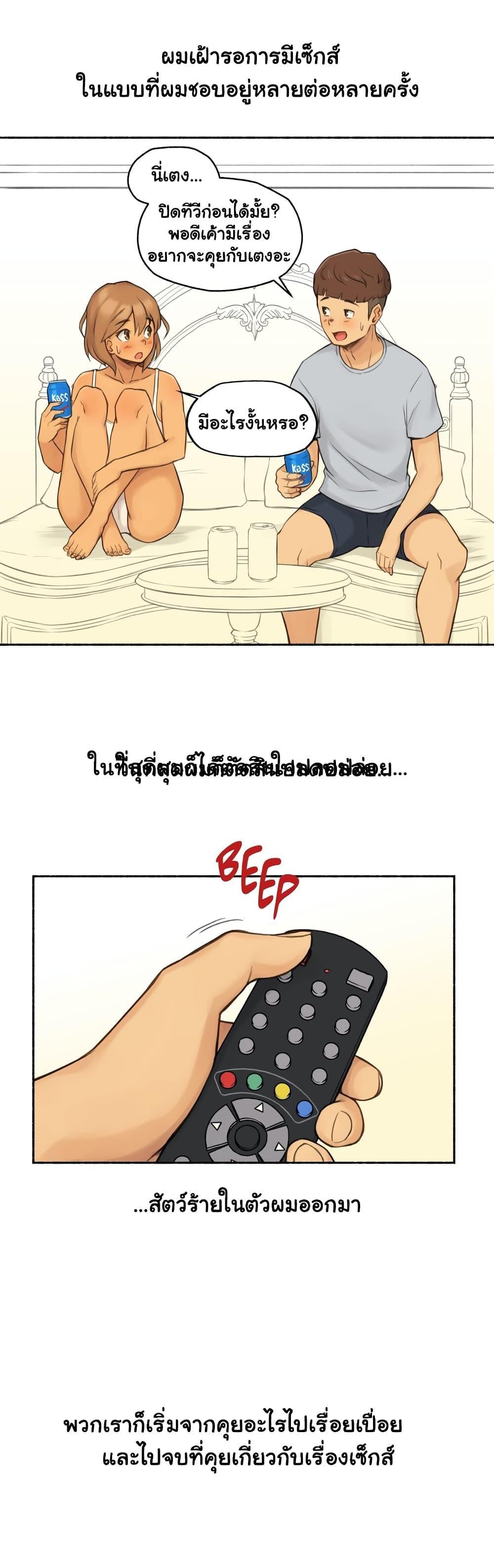 Doujin-Lc- อ่าน โดจิน มังฮวา เกาหลี ญี่ปุ่น จีน แปลไทย ประสบการณ์เสียว ตอนที่ 1 2 3 4 5 6 7 8 9 10 11 12 13 14 ฟรี ไม่มีโฆษณา อ่าน โดจิน Manhwa เกาหลี ญี่ปุ่น จีน เรามีครบ คัดมาให้เน้นๆ โดจิน 18+ รับประกันความฟินโดย  Doujin Lc