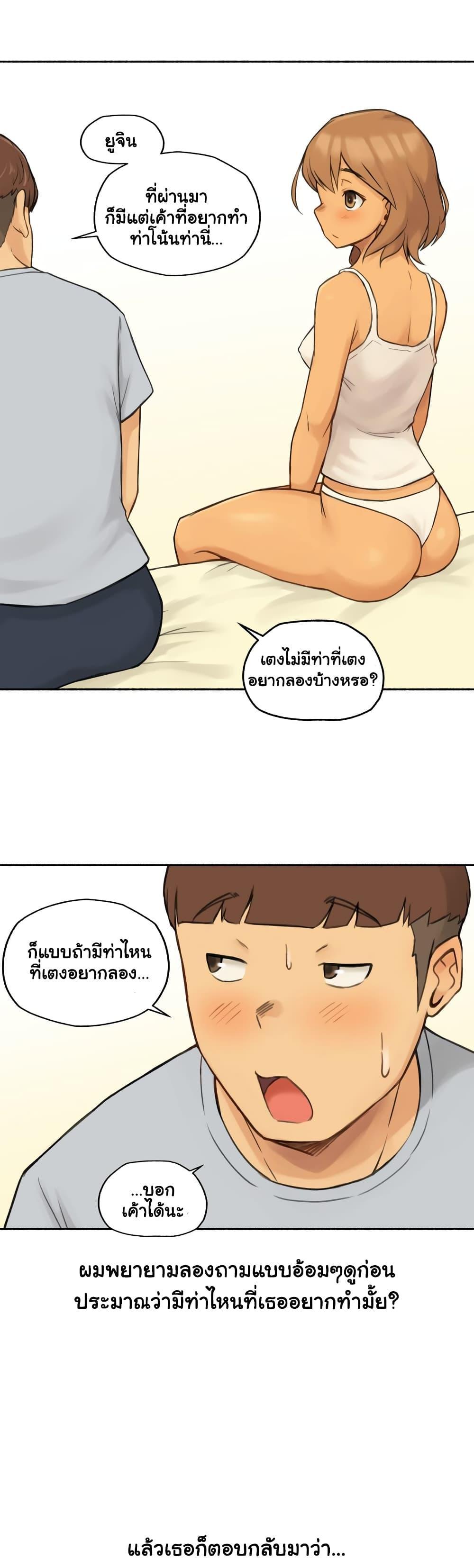 Doujin-Lc- อ่าน โดจิน มังฮวา เกาหลี ญี่ปุ่น จีน แปลไทย ประสบการณ์เสียว ตอนที่ 1 2 3 4 5 6 7 8 9 10 11 12 13 14 ฟรี ไม่มีโฆษณา อ่าน โดจิน Manhwa เกาหลี ญี่ปุ่น จีน เรามีครบ คัดมาให้เน้นๆ โดจิน 18+ รับประกันความฟินโดย  Doujin Lc