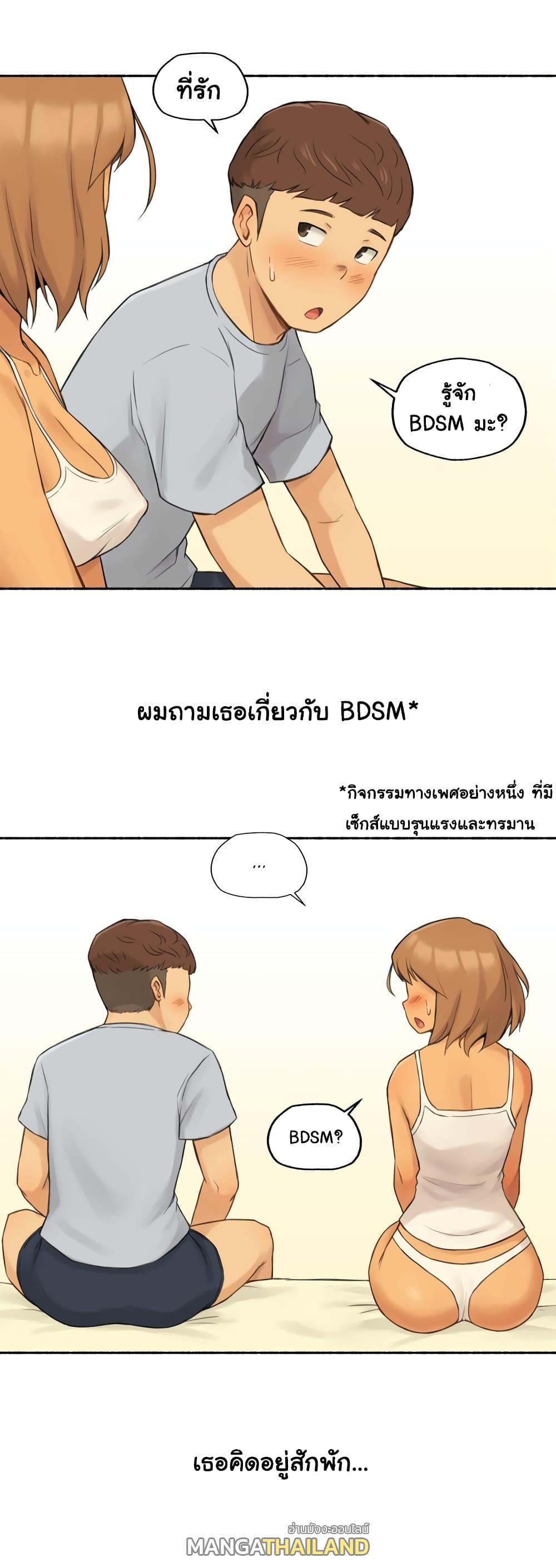 Doujin-Lc- อ่าน โดจิน มังฮวา เกาหลี ญี่ปุ่น จีน แปลไทย ประสบการณ์เสียว ตอนที่ 1 2 3 4 5 6 7 8 9 10 11 12 13 14 ฟรี ไม่มีโฆษณา อ่าน โดจิน Manhwa เกาหลี ญี่ปุ่น จีน เรามีครบ คัดมาให้เน้นๆ โดจิน 18+ รับประกันความฟินโดย  Doujin Lc