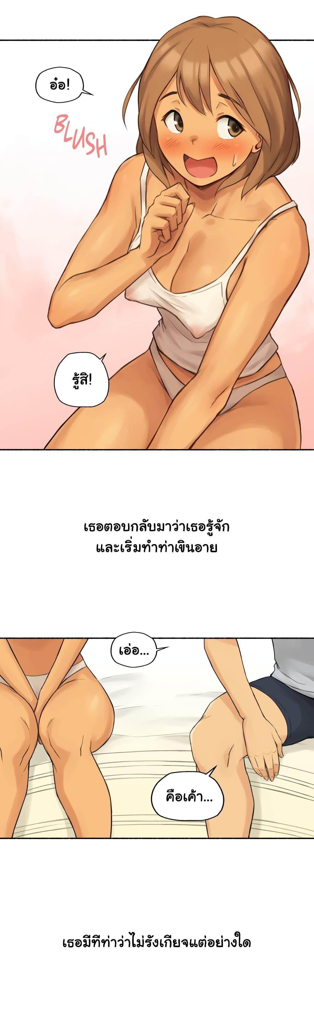 Doujin-Lc- อ่าน โดจิน มังฮวา เกาหลี ญี่ปุ่น จีน แปลไทย ประสบการณ์เสียว ตอนที่ 1 2 3 4 5 6 7 8 9 10 11 12 13 14 ฟรี ไม่มีโฆษณา อ่าน โดจิน Manhwa เกาหลี ญี่ปุ่น จีน เรามีครบ คัดมาให้เน้นๆ โดจิน 18+ รับประกันความฟินโดย  Doujin Lc