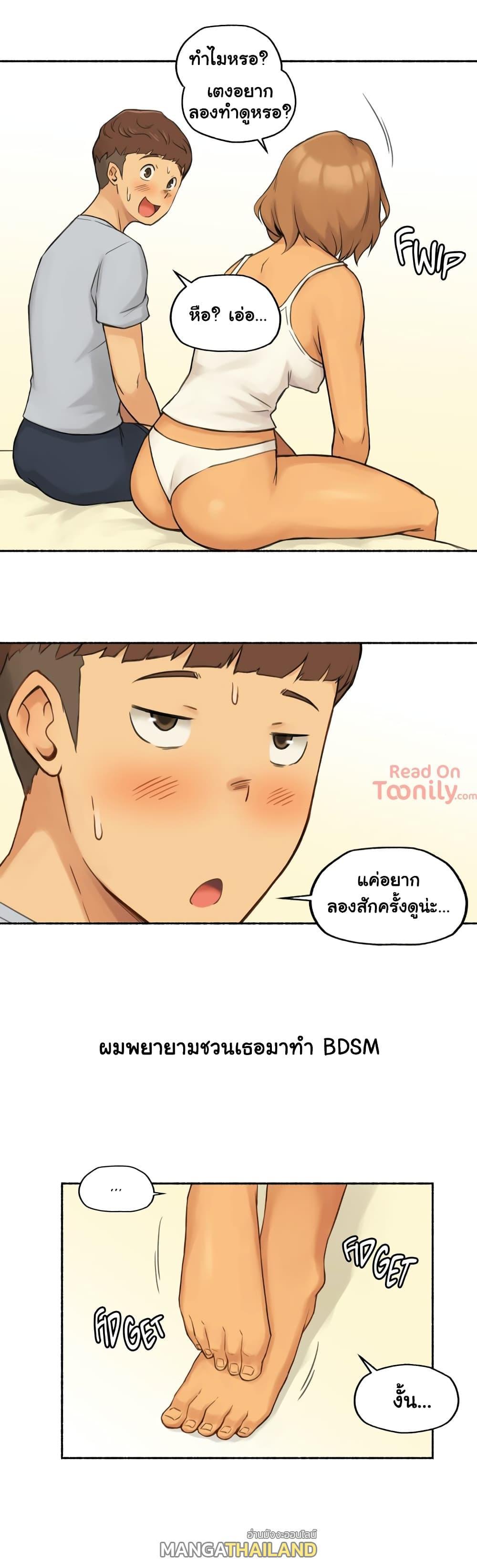 Doujin-Lc- อ่าน โดจิน มังฮวา เกาหลี ญี่ปุ่น จีน แปลไทย ประสบการณ์เสียว ตอนที่ 1 2 3 4 5 6 7 8 9 10 11 12 13 14 ฟรี ไม่มีโฆษณา อ่าน โดจิน Manhwa เกาหลี ญี่ปุ่น จีน เรามีครบ คัดมาให้เน้นๆ โดจิน 18+ รับประกันความฟินโดย  Doujin Lc