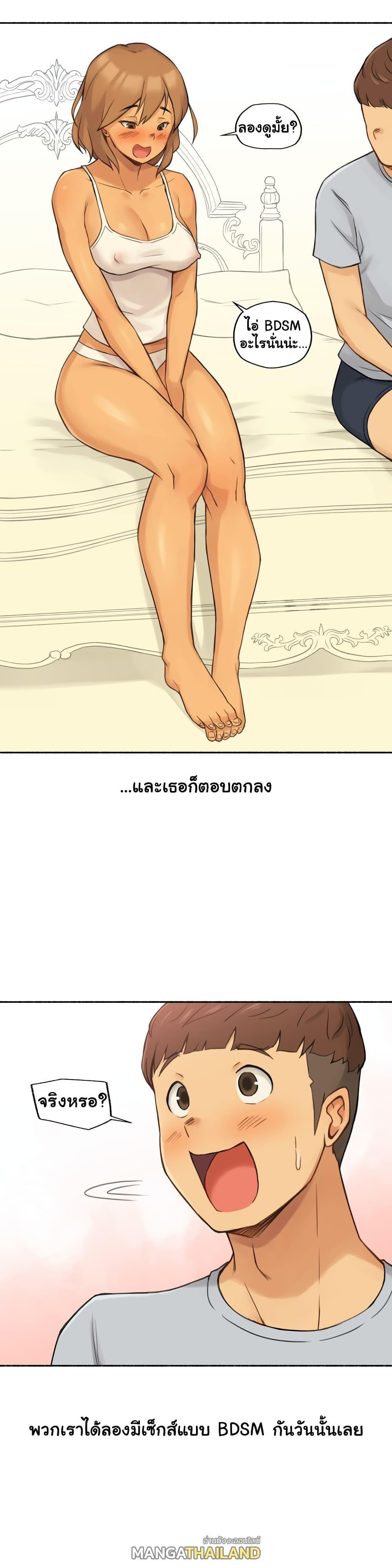 Doujin-Lc- อ่าน โดจิน มังฮวา เกาหลี ญี่ปุ่น จีน แปลไทย ประสบการณ์เสียว ตอนที่ 1 2 3 4 5 6 7 8 9 10 11 12 13 14 ฟรี ไม่มีโฆษณา อ่าน โดจิน Manhwa เกาหลี ญี่ปุ่น จีน เรามีครบ คัดมาให้เน้นๆ โดจิน 18+ รับประกันความฟินโดย  Doujin Lc