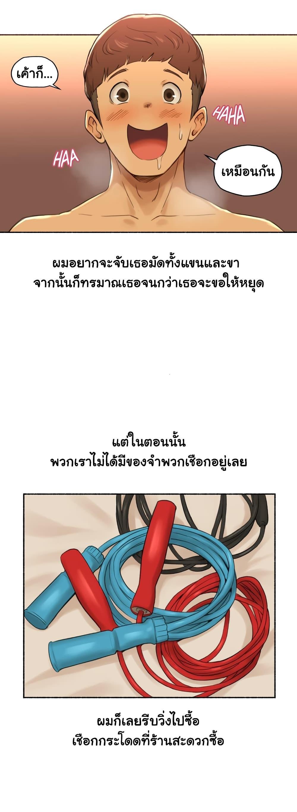 Doujin-Lc- อ่าน โดจิน มังฮวา เกาหลี ญี่ปุ่น จีน แปลไทย ประสบการณ์เสียว ตอนที่ 1 2 3 4 5 6 7 8 9 10 11 12 13 14 ฟรี ไม่มีโฆษณา อ่าน โดจิน Manhwa เกาหลี ญี่ปุ่น จีน เรามีครบ คัดมาให้เน้นๆ โดจิน 18+ รับประกันความฟินโดย  Doujin Lc