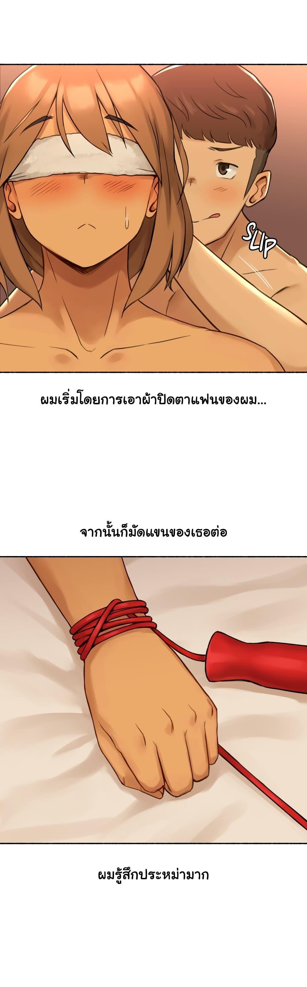 Doujin-Lc- อ่าน โดจิน มังฮวา เกาหลี ญี่ปุ่น จีน แปลไทย ประสบการณ์เสียว ตอนที่ 1 2 3 4 5 6 7 8 9 10 11 12 13 14 ฟรี ไม่มีโฆษณา อ่าน โดจิน Manhwa เกาหลี ญี่ปุ่น จีน เรามีครบ คัดมาให้เน้นๆ โดจิน 18+ รับประกันความฟินโดย  Doujin Lc