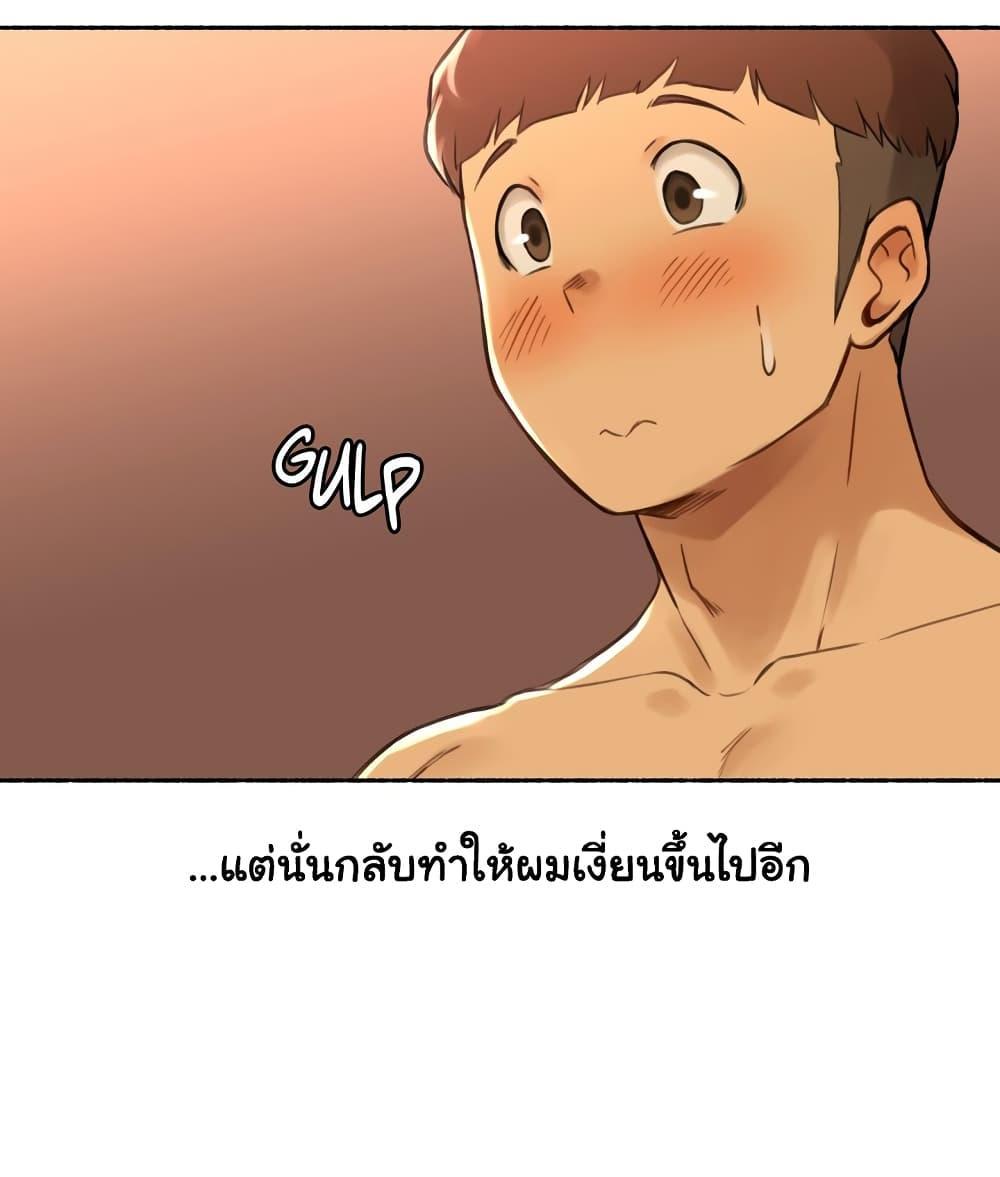 Doujin-Lc- อ่าน โดจิน มังฮวา เกาหลี ญี่ปุ่น จีน แปลไทย ประสบการณ์เสียว ตอนที่ 1 2 3 4 5 6 7 8 9 10 11 12 13 14 ฟรี ไม่มีโฆษณา อ่าน โดจิน Manhwa เกาหลี ญี่ปุ่น จีน เรามีครบ คัดมาให้เน้นๆ โดจิน 18+ รับประกันความฟินโดย  Doujin Lc