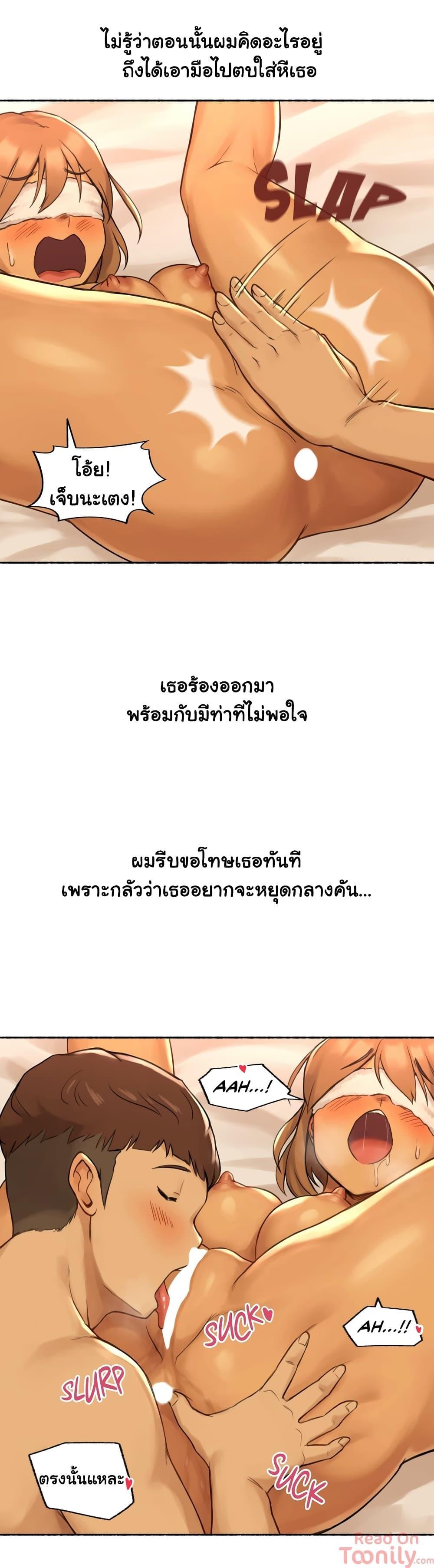 Doujin-Lc- อ่าน โดจิน มังฮวา เกาหลี ญี่ปุ่น จีน แปลไทย ประสบการณ์เสียว ตอนที่ 1 2 3 4 5 6 7 8 9 10 11 12 13 14 ฟรี ไม่มีโฆษณา อ่าน โดจิน Manhwa เกาหลี ญี่ปุ่น จีน เรามีครบ คัดมาให้เน้นๆ โดจิน 18+ รับประกันความฟินโดย  Doujin Lc