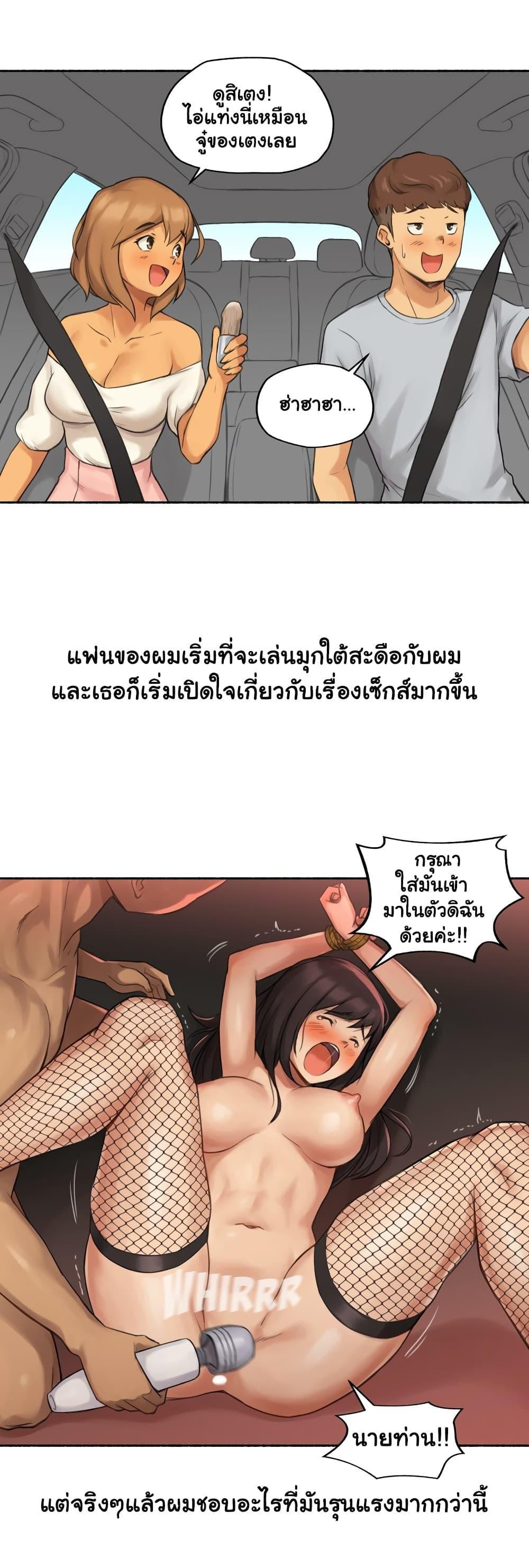 Doujin-Lc- อ่าน โดจิน มังฮวา เกาหลี ญี่ปุ่น จีน แปลไทย ประสบการณ์เสียว ตอนที่ 1 2 3 4 5 6 7 8 9 10 11 12 13 14 ฟรี ไม่มีโฆษณา อ่าน โดจิน Manhwa เกาหลี ญี่ปุ่น จีน เรามีครบ คัดมาให้เน้นๆ โดจิน 18+ รับประกันความฟินโดย  Doujin Lc