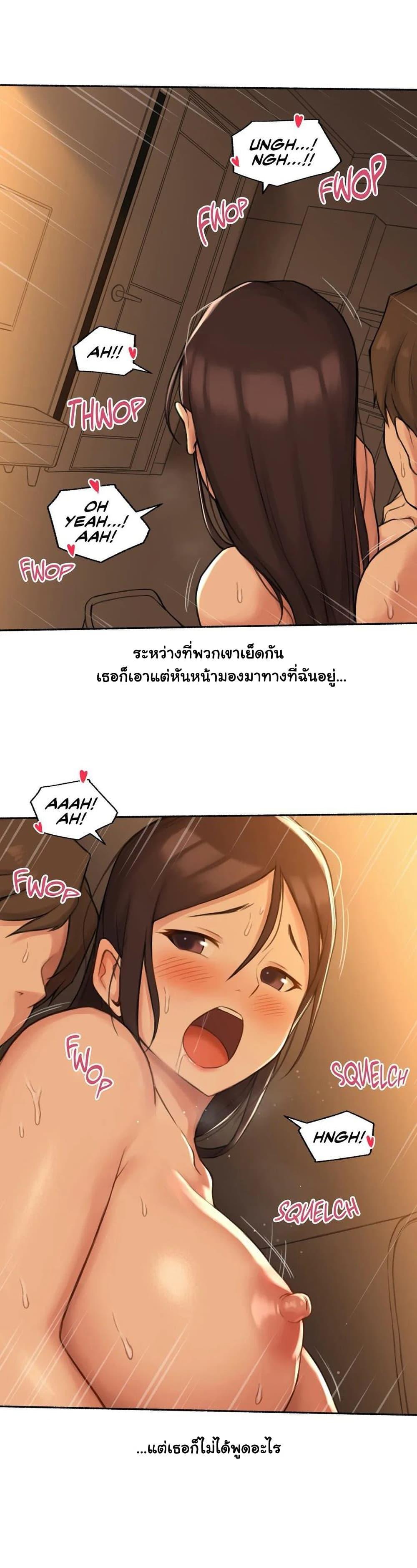 Doujin-Lc- อ่าน โดจิน มังฮวา เกาหลี ญี่ปุ่น จีน แปลไทย ประสบการณ์เสียว ตอนที่ 1 2 3 4 5 6 7 8 9 10 11 12 13 14 ฟรี ไม่มีโฆษณา อ่าน โดจิน Manhwa เกาหลี ญี่ปุ่น จีน เรามีครบ คัดมาให้เน้นๆ โดจิน 18+ รับประกันความฟินโดย  Doujin Lc