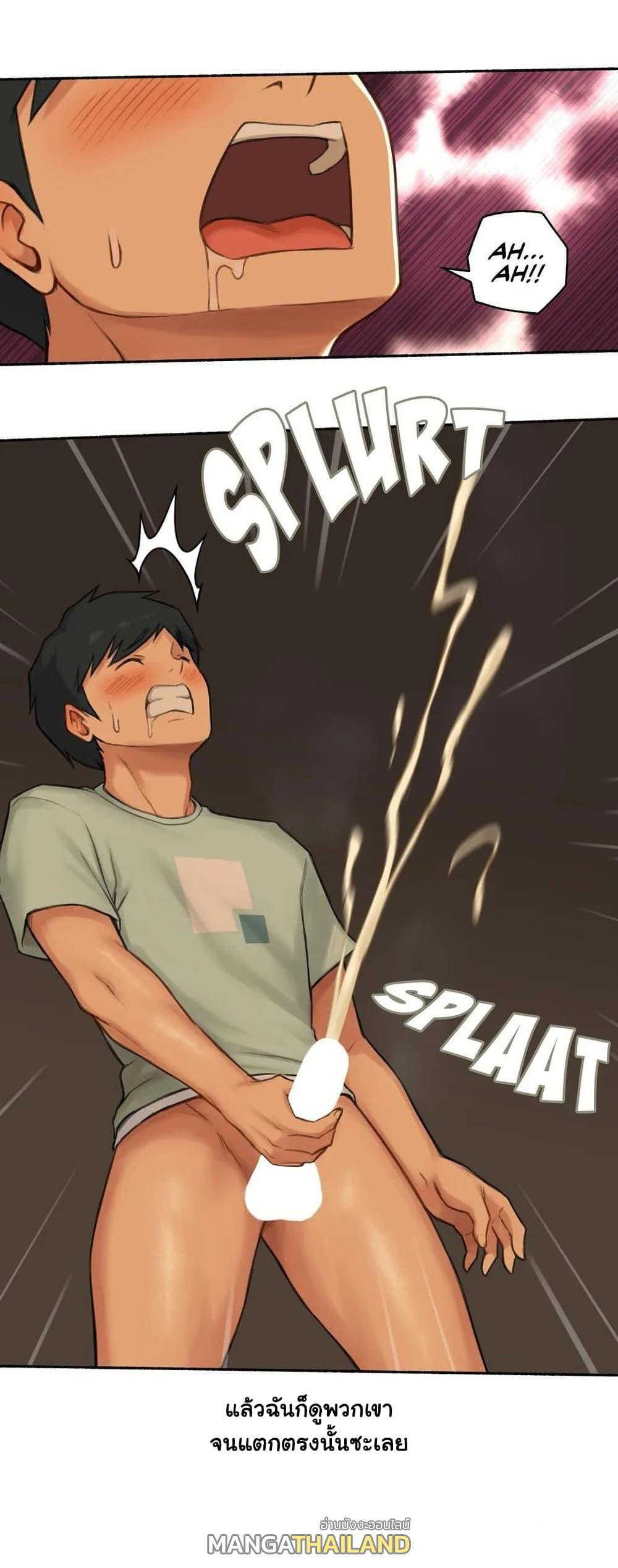 Doujin-Lc- อ่าน โดจิน มังฮวา เกาหลี ญี่ปุ่น จีน แปลไทย ประสบการณ์เสียว ตอนที่ 1 2 3 4 5 6 7 8 9 10 11 12 13 14 ฟรี ไม่มีโฆษณา อ่าน โดจิน Manhwa เกาหลี ญี่ปุ่น จีน เรามีครบ คัดมาให้เน้นๆ โดจิน 18+ รับประกันความฟินโดย  Doujin Lc