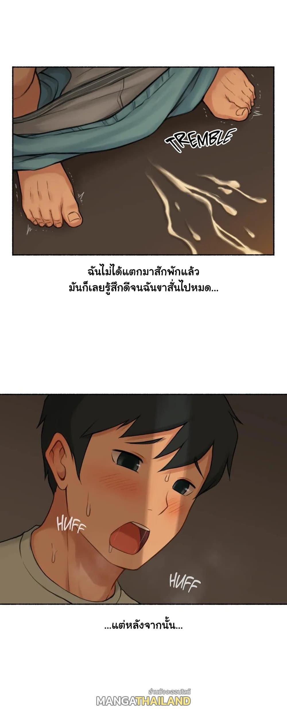 Doujin-Lc- อ่าน โดจิน มังฮวา เกาหลี ญี่ปุ่น จีน แปลไทย ประสบการณ์เสียว ตอนที่ 1 2 3 4 5 6 7 8 9 10 11 12 13 14 ฟรี ไม่มีโฆษณา อ่าน โดจิน Manhwa เกาหลี ญี่ปุ่น จีน เรามีครบ คัดมาให้เน้นๆ โดจิน 18+ รับประกันความฟินโดย  Doujin Lc