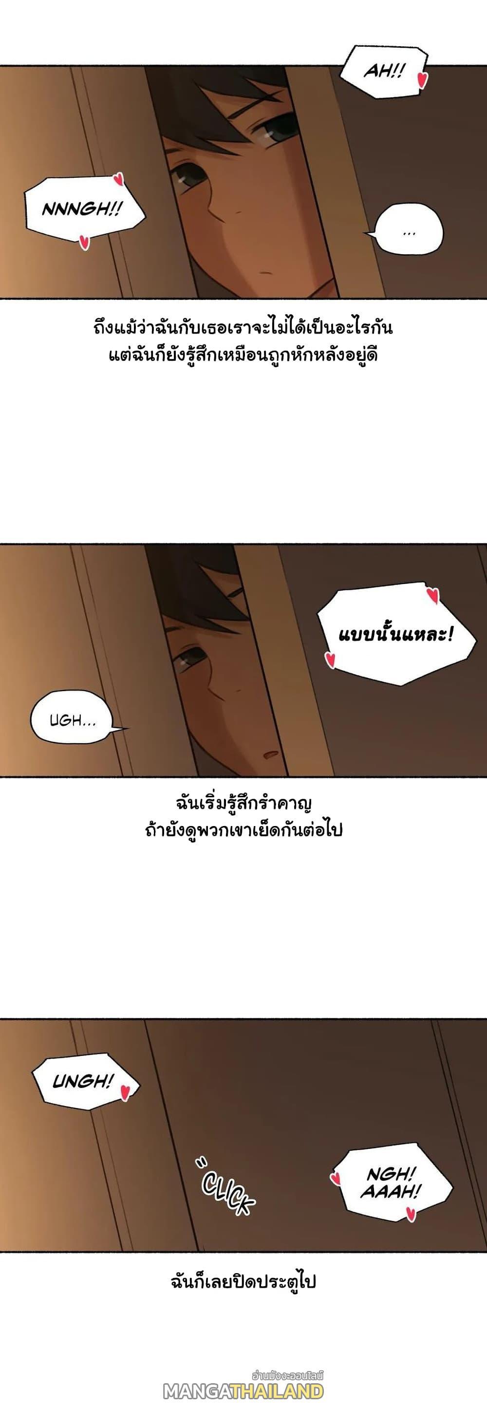 Doujin-Lc- อ่าน โดจิน มังฮวา เกาหลี ญี่ปุ่น จีน แปลไทย ประสบการณ์เสียว ตอนที่ 1 2 3 4 5 6 7 8 9 10 11 12 13 14 ฟรี ไม่มีโฆษณา อ่าน โดจิน Manhwa เกาหลี ญี่ปุ่น จีน เรามีครบ คัดมาให้เน้นๆ โดจิน 18+ รับประกันความฟินโดย  Doujin Lc