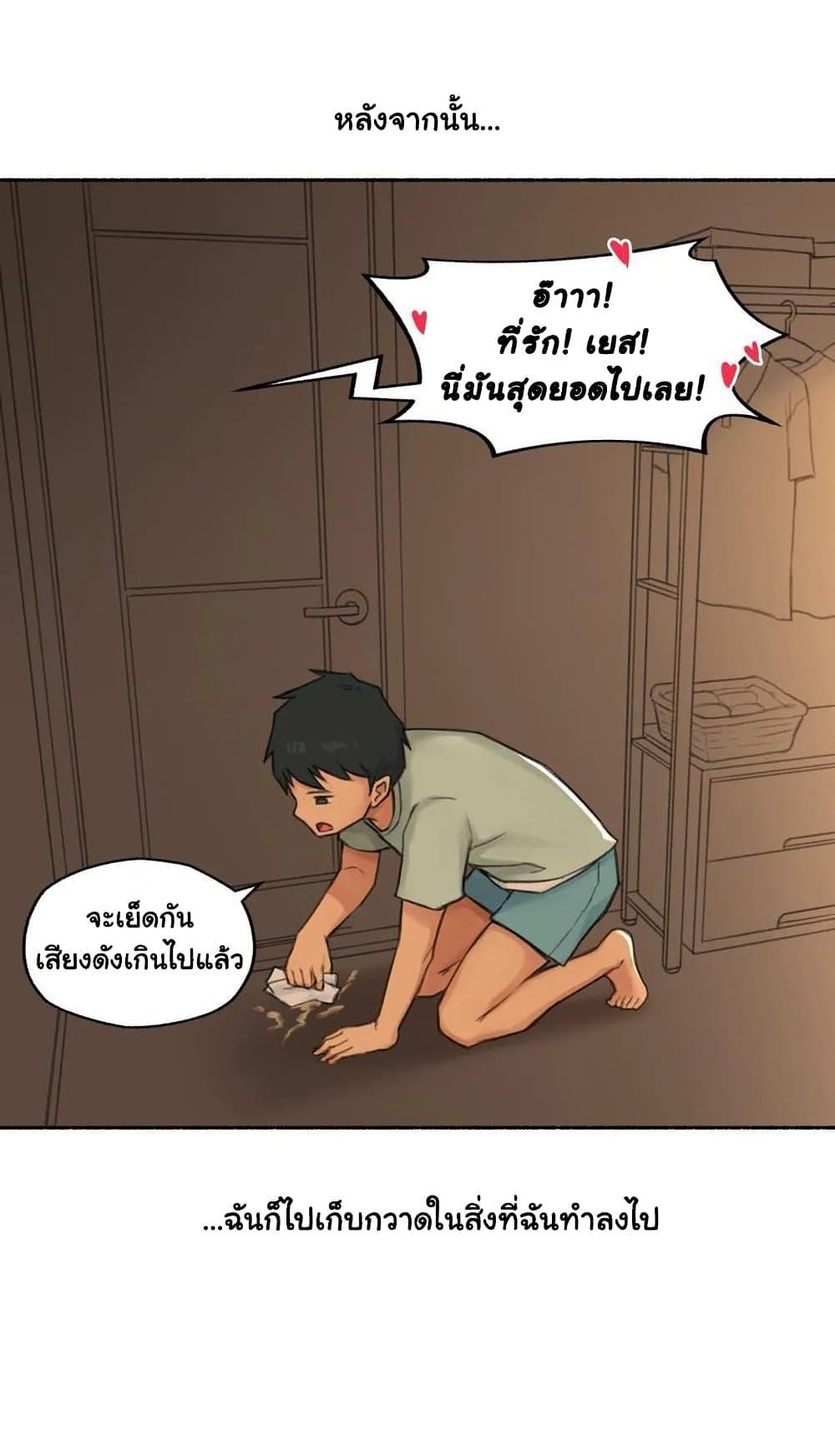 Doujin-Lc- อ่าน โดจิน มังฮวา เกาหลี ญี่ปุ่น จีน แปลไทย ประสบการณ์เสียว ตอนที่ 1 2 3 4 5 6 7 8 9 10 11 12 13 14 ฟรี ไม่มีโฆษณา อ่าน โดจิน Manhwa เกาหลี ญี่ปุ่น จีน เรามีครบ คัดมาให้เน้นๆ โดจิน 18+ รับประกันความฟินโดย  Doujin Lc