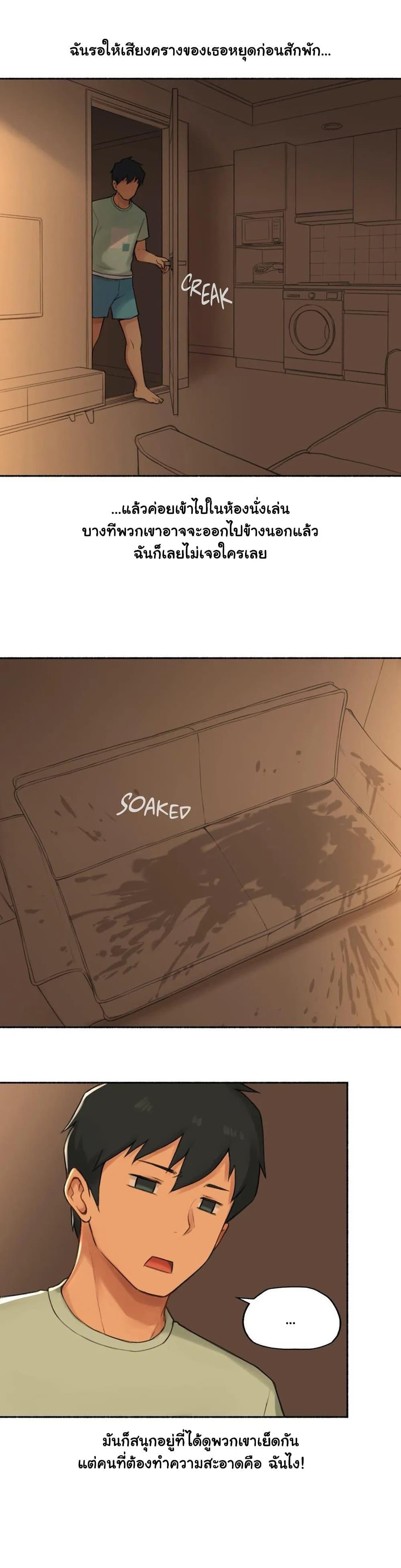Doujin-Lc- อ่าน โดจิน มังฮวา เกาหลี ญี่ปุ่น จีน แปลไทย ประสบการณ์เสียว ตอนที่ 1 2 3 4 5 6 7 8 9 10 11 12 13 14 ฟรี ไม่มีโฆษณา อ่าน โดจิน Manhwa เกาหลี ญี่ปุ่น จีน เรามีครบ คัดมาให้เน้นๆ โดจิน 18+ รับประกันความฟินโดย  Doujin Lc