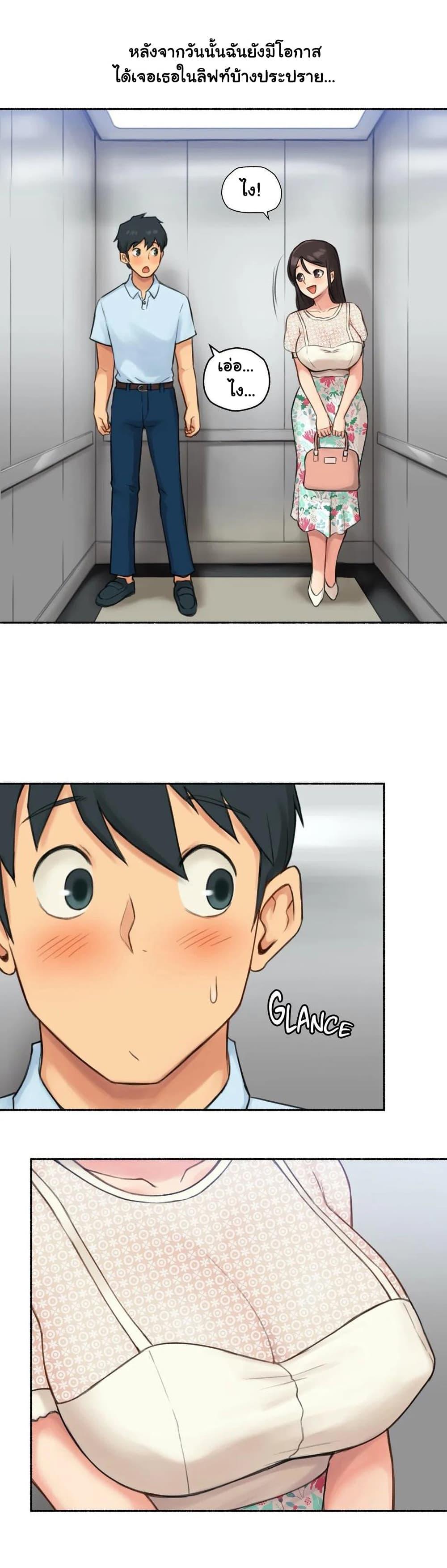 Doujin-Lc- อ่าน โดจิน มังฮวา เกาหลี ญี่ปุ่น จีน แปลไทย ประสบการณ์เสียว ตอนที่ 1 2 3 4 5 6 7 8 9 10 11 12 13 14 ฟรี ไม่มีโฆษณา อ่าน โดจิน Manhwa เกาหลี ญี่ปุ่น จีน เรามีครบ คัดมาให้เน้นๆ โดจิน 18+ รับประกันความฟินโดย  Doujin Lc