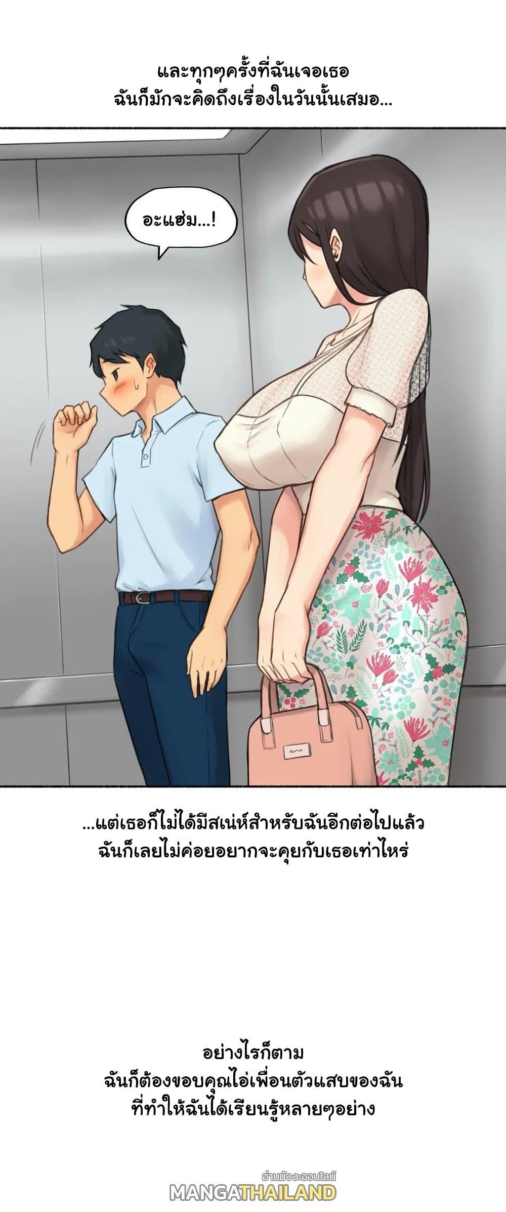 Doujin-Lc- อ่าน โดจิน มังฮวา เกาหลี ญี่ปุ่น จีน แปลไทย ประสบการณ์เสียว ตอนที่ 1 2 3 4 5 6 7 8 9 10 11 12 13 14 ฟรี ไม่มีโฆษณา อ่าน โดจิน Manhwa เกาหลี ญี่ปุ่น จีน เรามีครบ คัดมาให้เน้นๆ โดจิน 18+ รับประกันความฟินโดย  Doujin Lc