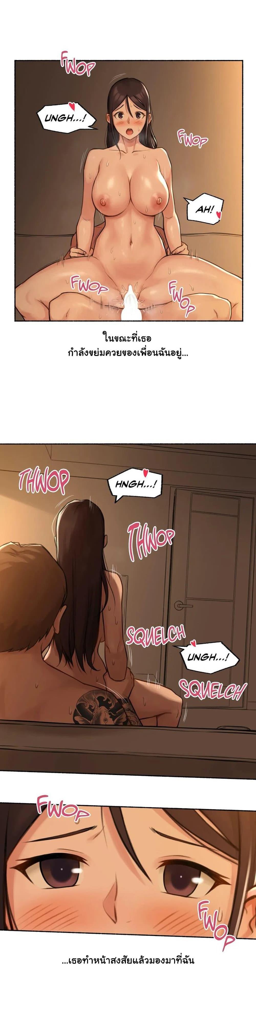 Doujin-Lc- อ่าน โดจิน มังฮวา เกาหลี ญี่ปุ่น จีน แปลไทย ประสบการณ์เสียว ตอนที่ 1 2 3 4 5 6 7 8 9 10 11 12 13 14 ฟรี ไม่มีโฆษณา อ่าน โดจิน Manhwa เกาหลี ญี่ปุ่น จีน เรามีครบ คัดมาให้เน้นๆ โดจิน 18+ รับประกันความฟินโดย  Doujin Lc