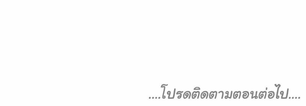 Doujin-Lc- อ่าน โดจิน มังฮวา เกาหลี ญี่ปุ่น จีน แปลไทย ประสบการณ์เสียว ตอนที่ 1 2 3 4 5 6 7 8 9 10 11 12 13 14 ฟรี ไม่มีโฆษณา อ่าน โดจิน Manhwa เกาหลี ญี่ปุ่น จีน เรามีครบ คัดมาให้เน้นๆ โดจิน 18+ รับประกันความฟินโดย  Doujin Lc
