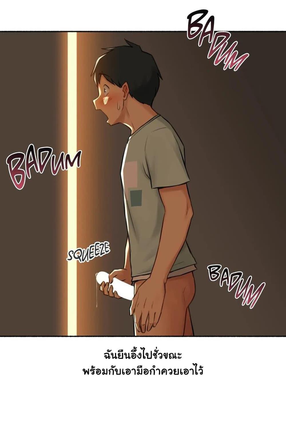 Doujin-Lc- อ่าน โดจิน มังฮวา เกาหลี ญี่ปุ่น จีน แปลไทย ประสบการณ์เสียว ตอนที่ 1 2 3 4 5 6 7 8 9 10 11 12 13 14 ฟรี ไม่มีโฆษณา อ่าน โดจิน Manhwa เกาหลี ญี่ปุ่น จีน เรามีครบ คัดมาให้เน้นๆ โดจิน 18+ รับประกันความฟินโดย  Doujin Lc