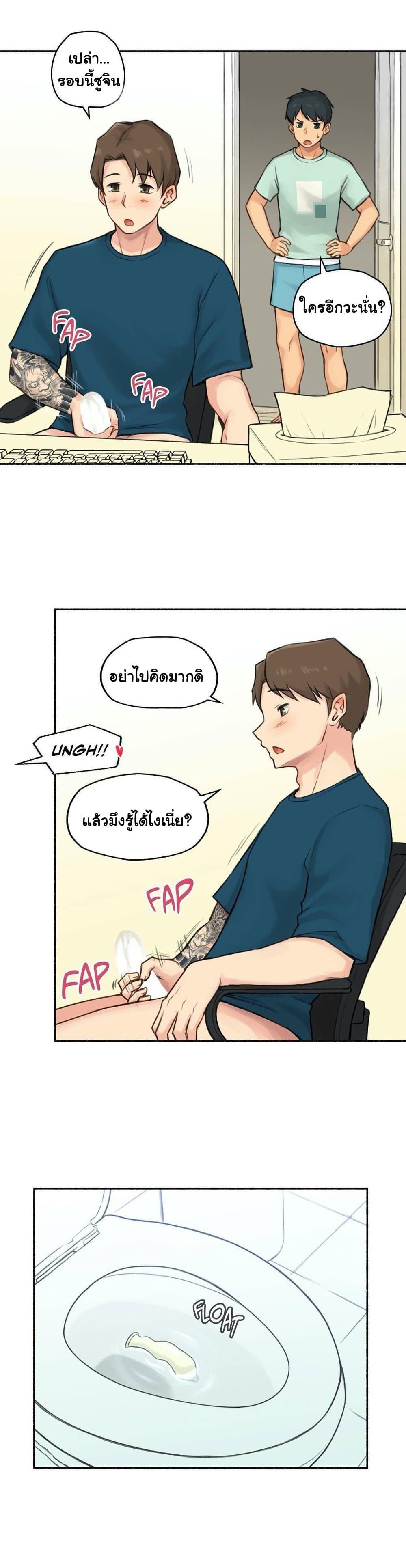 Doujin-Lc- อ่าน โดจิน มังฮวา เกาหลี ญี่ปุ่น จีน แปลไทย ประสบการณ์เสียว ตอนที่ 1 2 3 4 5 6 7 8 9 10 11 12 13 14 ฟรี ไม่มีโฆษณา อ่าน โดจิน Manhwa เกาหลี ญี่ปุ่น จีน เรามีครบ คัดมาให้เน้นๆ โดจิน 18+ รับประกันความฟินโดย  Doujin Lc