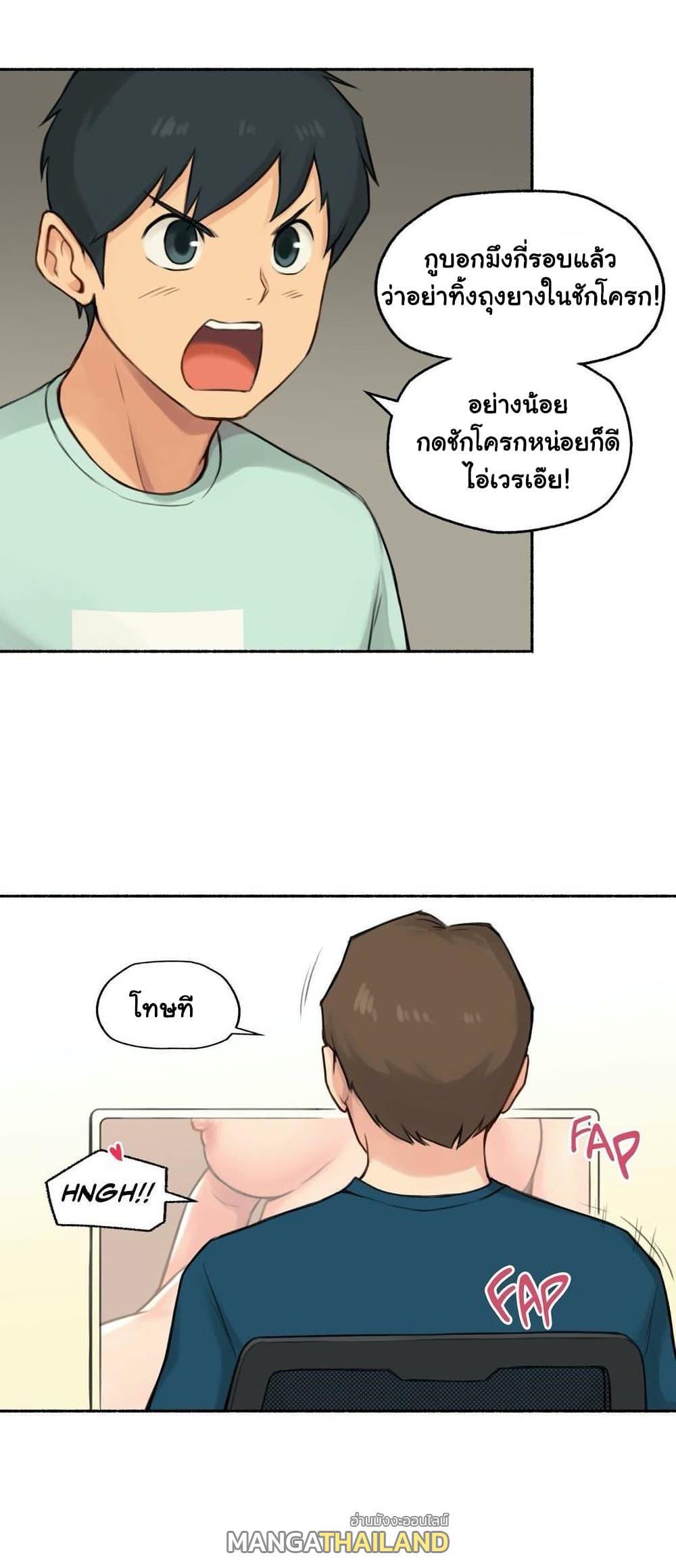 Doujin-Lc- อ่าน โดจิน มังฮวา เกาหลี ญี่ปุ่น จีน แปลไทย ประสบการณ์เสียว ตอนที่ 1 2 3 4 5 6 7 8 9 10 11 12 13 14 ฟรี ไม่มีโฆษณา อ่าน โดจิน Manhwa เกาหลี ญี่ปุ่น จีน เรามีครบ คัดมาให้เน้นๆ โดจิน 18+ รับประกันความฟินโดย  Doujin Lc