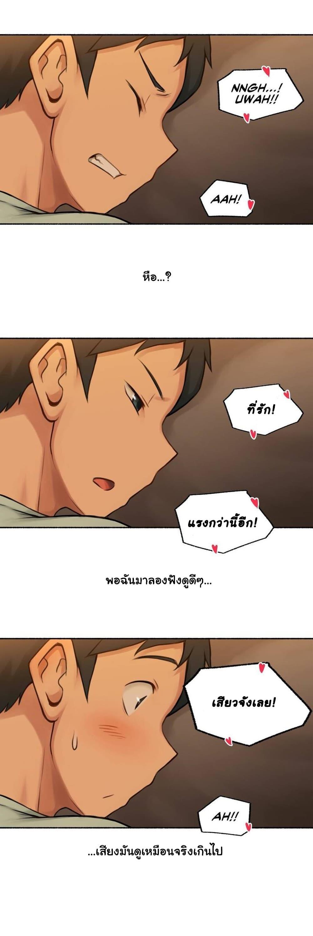 Doujin-Lc- อ่าน โดจิน มังฮวา เกาหลี ญี่ปุ่น จีน แปลไทย ประสบการณ์เสียว ตอนที่ 1 2 3 4 5 6 7 8 9 10 11 12 13 14 ฟรี ไม่มีโฆษณา อ่าน โดจิน Manhwa เกาหลี ญี่ปุ่น จีน เรามีครบ คัดมาให้เน้นๆ โดจิน 18+ รับประกันความฟินโดย  Doujin Lc