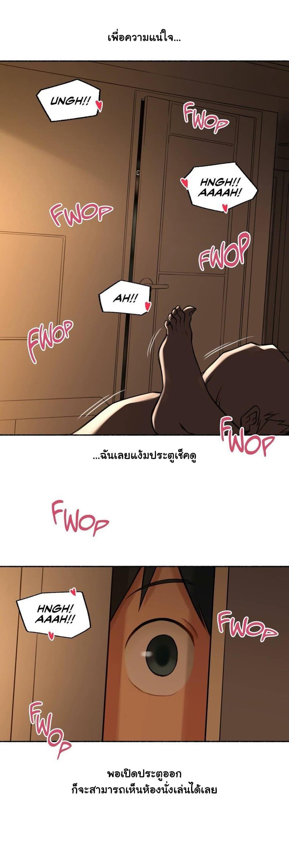 Doujin-Lc- อ่าน โดจิน มังฮวา เกาหลี ญี่ปุ่น จีน แปลไทย ประสบการณ์เสียว ตอนที่ 1 2 3 4 5 6 7 8 9 10 11 12 13 14 ฟรี ไม่มีโฆษณา อ่าน โดจิน Manhwa เกาหลี ญี่ปุ่น จีน เรามีครบ คัดมาให้เน้นๆ โดจิน 18+ รับประกันความฟินโดย  Doujin Lc