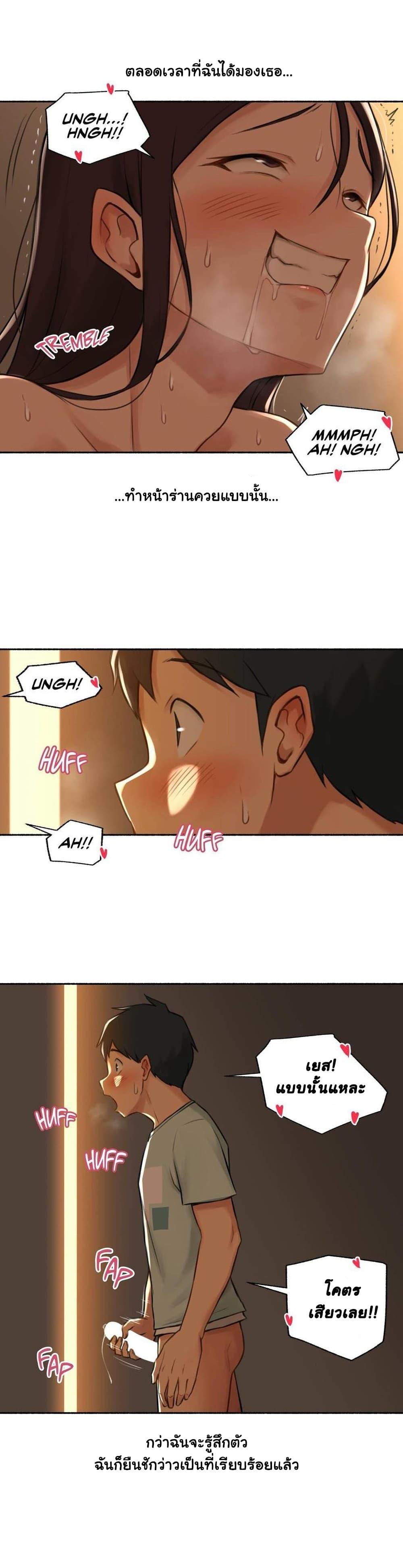 Doujin-Lc- อ่าน โดจิน มังฮวา เกาหลี ญี่ปุ่น จีน แปลไทย ประสบการณ์เสียว ตอนที่ 1 2 3 4 5 6 7 8 9 10 11 12 13 14 ฟรี ไม่มีโฆษณา อ่าน โดจิน Manhwa เกาหลี ญี่ปุ่น จีน เรามีครบ คัดมาให้เน้นๆ โดจิน 18+ รับประกันความฟินโดย  Doujin Lc