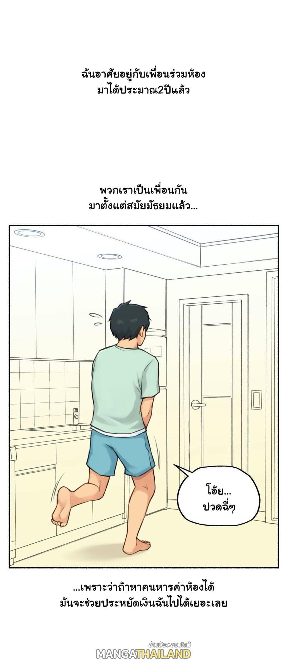 Doujin-Lc- อ่าน โดจิน มังฮวา เกาหลี ญี่ปุ่น จีน แปลไทย ประสบการณ์เสียว ตอนที่ 1 2 3 4 5 6 7 8 9 10 11 12 13 14 ฟรี ไม่มีโฆษณา อ่าน โดจิน Manhwa เกาหลี ญี่ปุ่น จีน เรามีครบ คัดมาให้เน้นๆ โดจิน 18+ รับประกันความฟินโดย  Doujin Lc