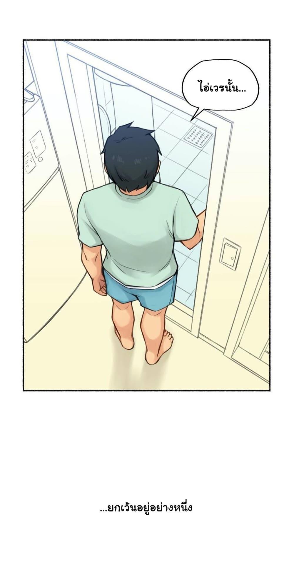 Doujin-Lc- อ่าน โดจิน มังฮวา เกาหลี ญี่ปุ่น จีน แปลไทย ประสบการณ์เสียว ตอนที่ 1 2 3 4 5 6 7 8 9 10 11 12 13 14 ฟรี ไม่มีโฆษณา อ่าน โดจิน Manhwa เกาหลี ญี่ปุ่น จีน เรามีครบ คัดมาให้เน้นๆ โดจิน 18+ รับประกันความฟินโดย  Doujin Lc