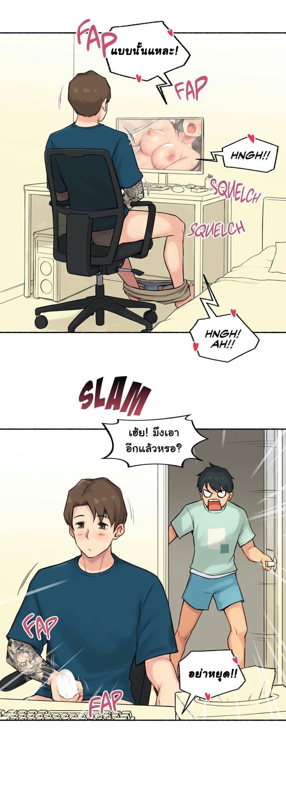 Doujin-Lc- อ่าน โดจิน มังฮวา เกาหลี ญี่ปุ่น จีน แปลไทย ประสบการณ์เสียว ตอนที่ 1 2 3 4 5 6 7 8 9 10 11 12 13 14 ฟรี ไม่มีโฆษณา อ่าน โดจิน Manhwa เกาหลี ญี่ปุ่น จีน เรามีครบ คัดมาให้เน้นๆ โดจิน 18+ รับประกันความฟินโดย  Doujin Lc
