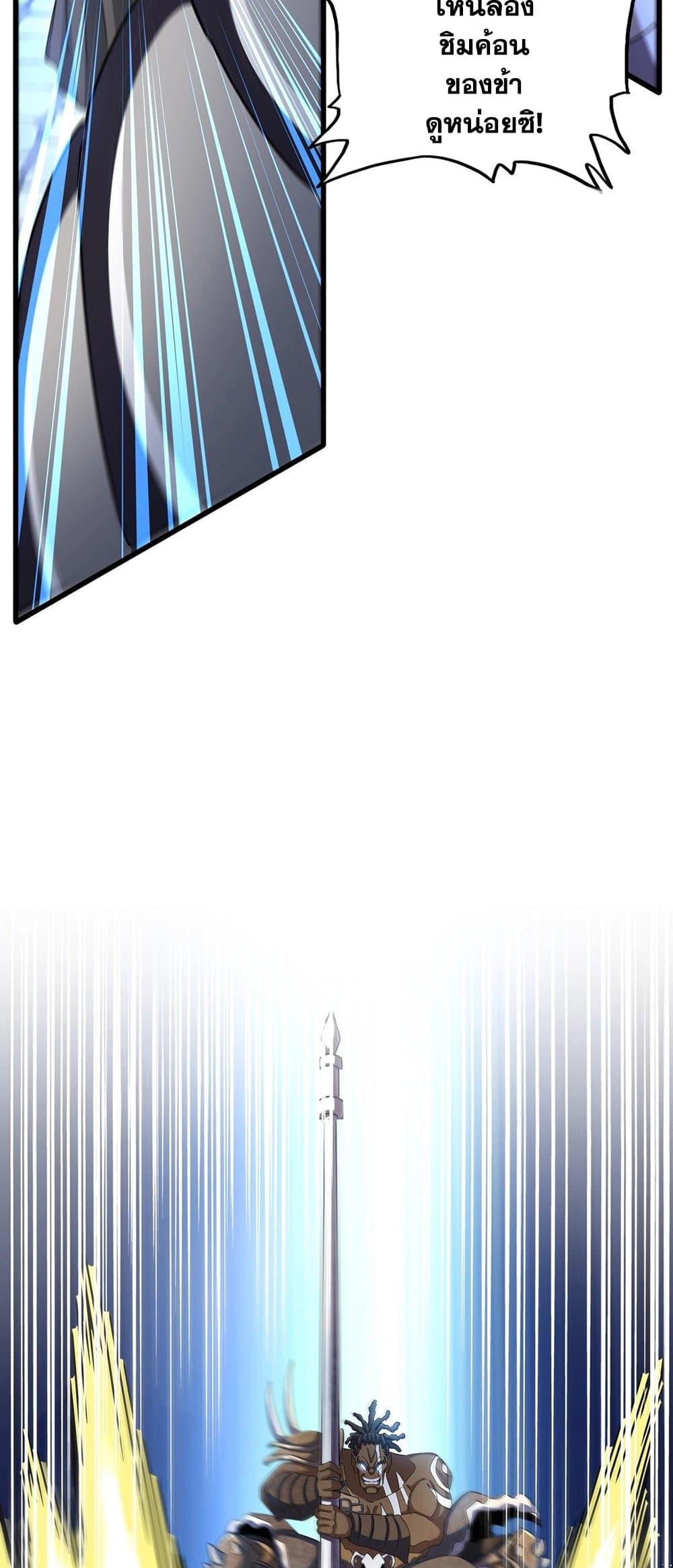 Manga-lc-com อ่านมังงะ อ่านการ์ตูน ออนไลน์ ฟรี Magic Emperor ตอนที่ 1 2 3 4 5 6 7 8 9 10 11 12 13 14 ฟรี ไม่มีโฆษณา Manga-lc - อ่าน มังงะ อ่าน การ์ตูน ออนไลน์ อ่านมังงะ ฟรี