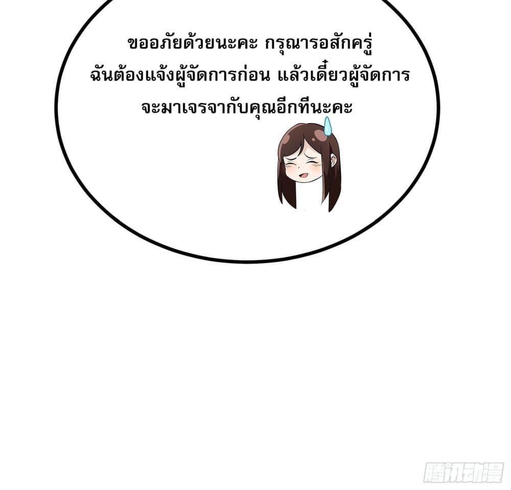 Manga-lc-com อ่านมังงะ อ่านการ์ตูน ออนไลน์ ฟรี All My Abilities Are Forbidden Spells ตอนที่ 1 2 3 4 5 6 7 8 9 10 11 12 13 14 ฟรี ไม่มีโฆษณา Manga-lc - อ่าน มังงะ อ่าน การ์ตูน ออนไลน์ อ่านมังงะ ฟรี