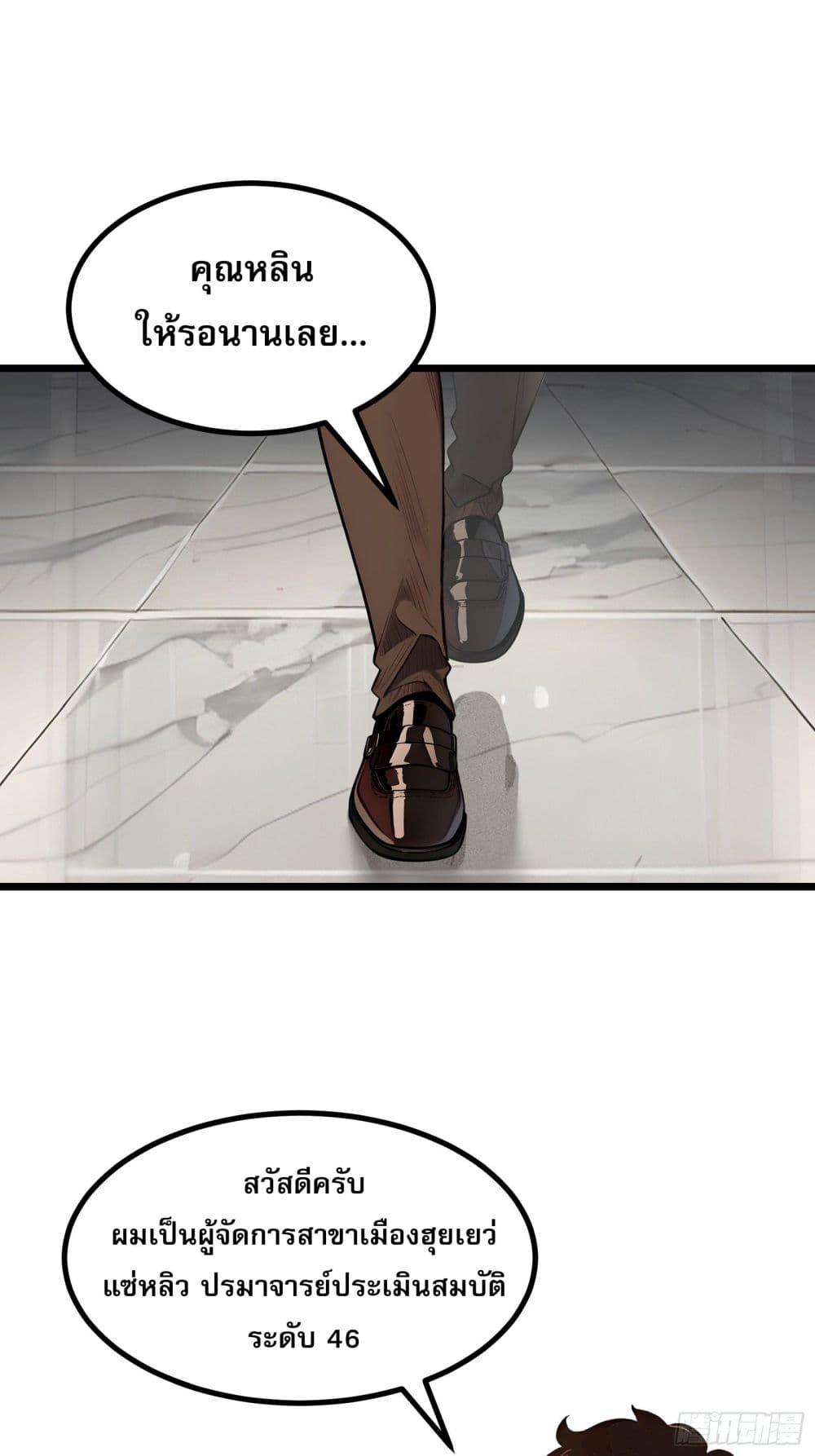 Manga-lc-com อ่านมังงะ อ่านการ์ตูน ออนไลน์ ฟรี All My Abilities Are Forbidden Spells ตอนที่ 1 2 3 4 5 6 7 8 9 10 11 12 13 14 ฟรี ไม่มีโฆษณา Manga-lc - อ่าน มังงะ อ่าน การ์ตูน ออนไลน์ อ่านมังงะ ฟรี