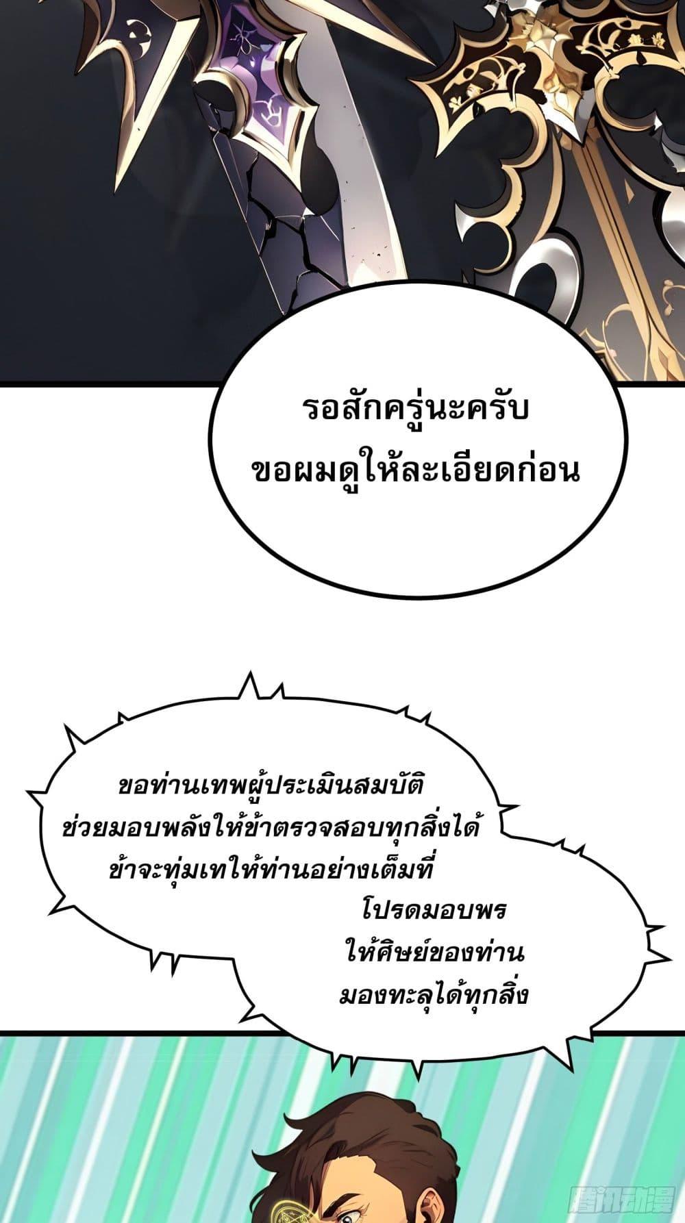 Manga-lc-com อ่านมังงะ อ่านการ์ตูน ออนไลน์ ฟรี All My Abilities Are Forbidden Spells ตอนที่ 1 2 3 4 5 6 7 8 9 10 11 12 13 14 ฟรี ไม่มีโฆษณา Manga-lc - อ่าน มังงะ อ่าน การ์ตูน ออนไลน์ อ่านมังงะ ฟรี