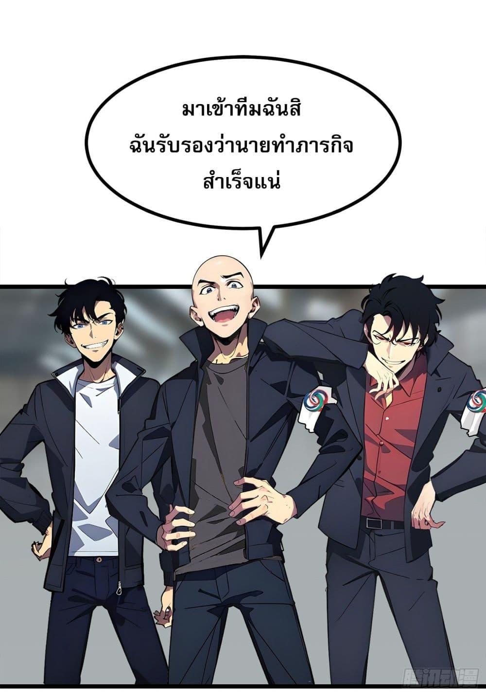 Manga-lc-com อ่านมังงะ อ่านการ์ตูน ออนไลน์ ฟรี All My Abilities Are Forbidden Spells ตอนที่ 1 2 3 4 5 6 7 8 9 10 11 12 13 14 ฟรี ไม่มีโฆษณา Manga-lc - อ่าน มังงะ อ่าน การ์ตูน ออนไลน์ อ่านมังงะ ฟรี