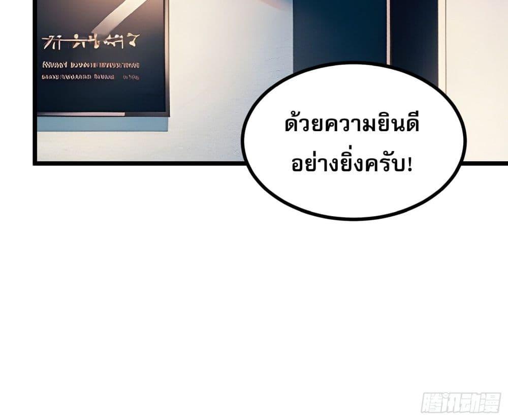 Manga-lc-com อ่านมังงะ อ่านการ์ตูน ออนไลน์ ฟรี All My Abilities Are Forbidden Spells ตอนที่ 1 2 3 4 5 6 7 8 9 10 11 12 13 14 ฟรี ไม่มีโฆษณา Manga-lc - อ่าน มังงะ อ่าน การ์ตูน ออนไลน์ อ่านมังงะ ฟรี