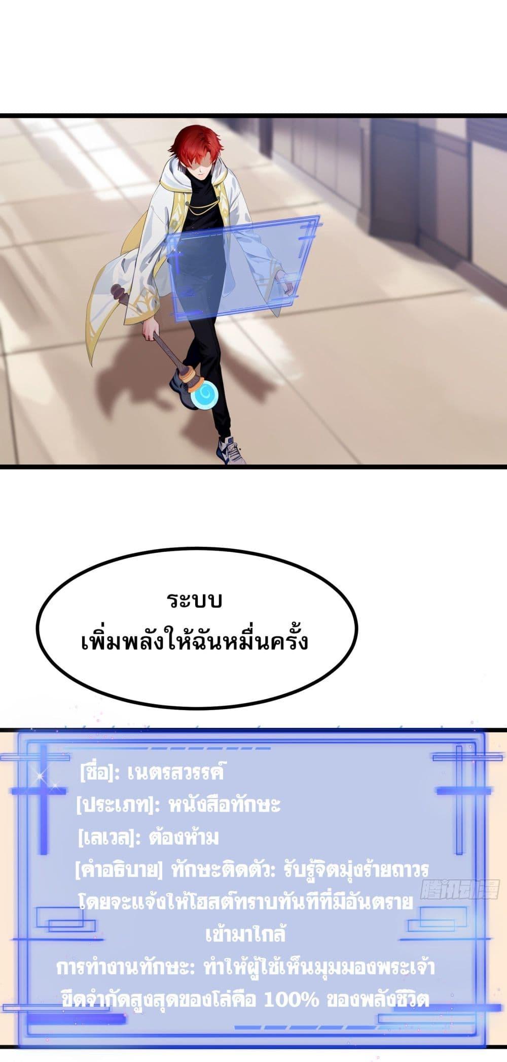 Manga-lc-com อ่านมังงะ อ่านการ์ตูน ออนไลน์ ฟรี All My Abilities Are Forbidden Spells ตอนที่ 1 2 3 4 5 6 7 8 9 10 11 12 13 14 ฟรี ไม่มีโฆษณา Manga-lc - อ่าน มังงะ อ่าน การ์ตูน ออนไลน์ อ่านมังงะ ฟรี