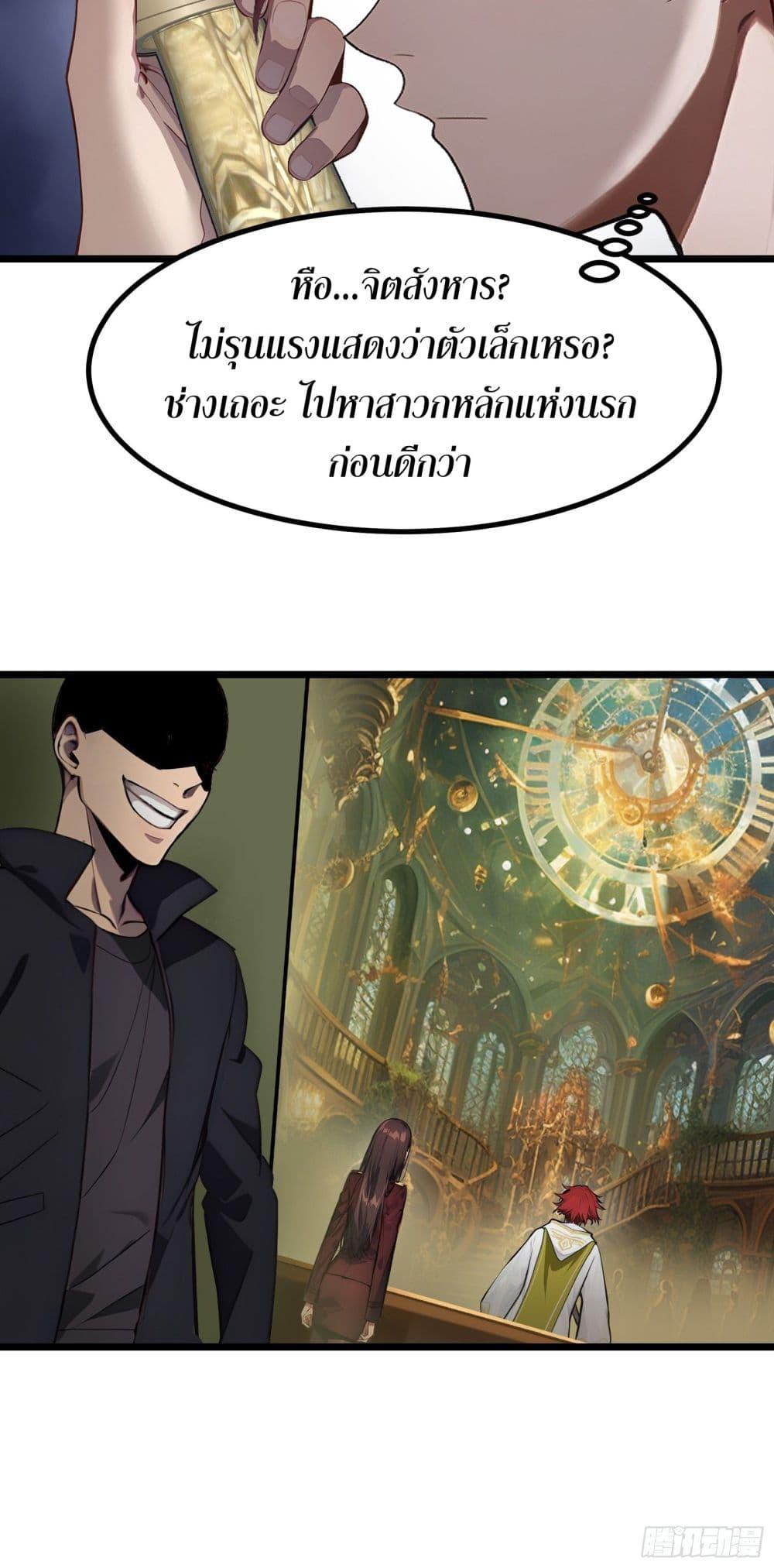 Manga-lc-com อ่านมังงะ อ่านการ์ตูน ออนไลน์ ฟรี All My Abilities Are Forbidden Spells ตอนที่ 1 2 3 4 5 6 7 8 9 10 11 12 13 14 ฟรี ไม่มีโฆษณา Manga-lc - อ่าน มังงะ อ่าน การ์ตูน ออนไลน์ อ่านมังงะ ฟรี