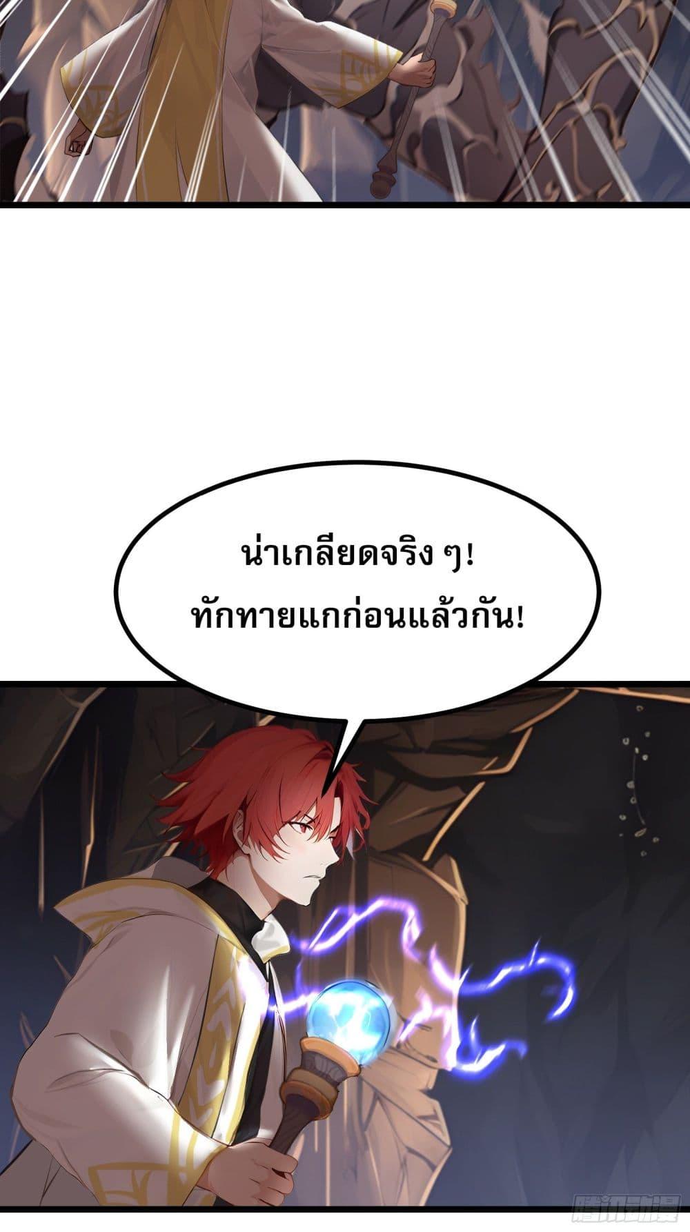 Manga-lc-com อ่านมังงะ อ่านการ์ตูน ออนไลน์ ฟรี All My Abilities Are Forbidden Spells ตอนที่ 1 2 3 4 5 6 7 8 9 10 11 12 13 14 ฟรี ไม่มีโฆษณา Manga-lc - อ่าน มังงะ อ่าน การ์ตูน ออนไลน์ อ่านมังงะ ฟรี