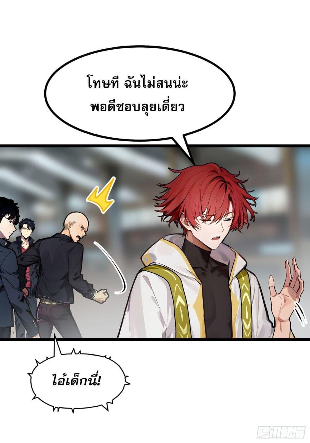 Manga-lc-com อ่านมังงะ อ่านการ์ตูน ออนไลน์ ฟรี All My Abilities Are Forbidden Spells ตอนที่ 1 2 3 4 5 6 7 8 9 10 11 12 13 14 ฟรี ไม่มีโฆษณา Manga-lc - อ่าน มังงะ อ่าน การ์ตูน ออนไลน์ อ่านมังงะ ฟรี
