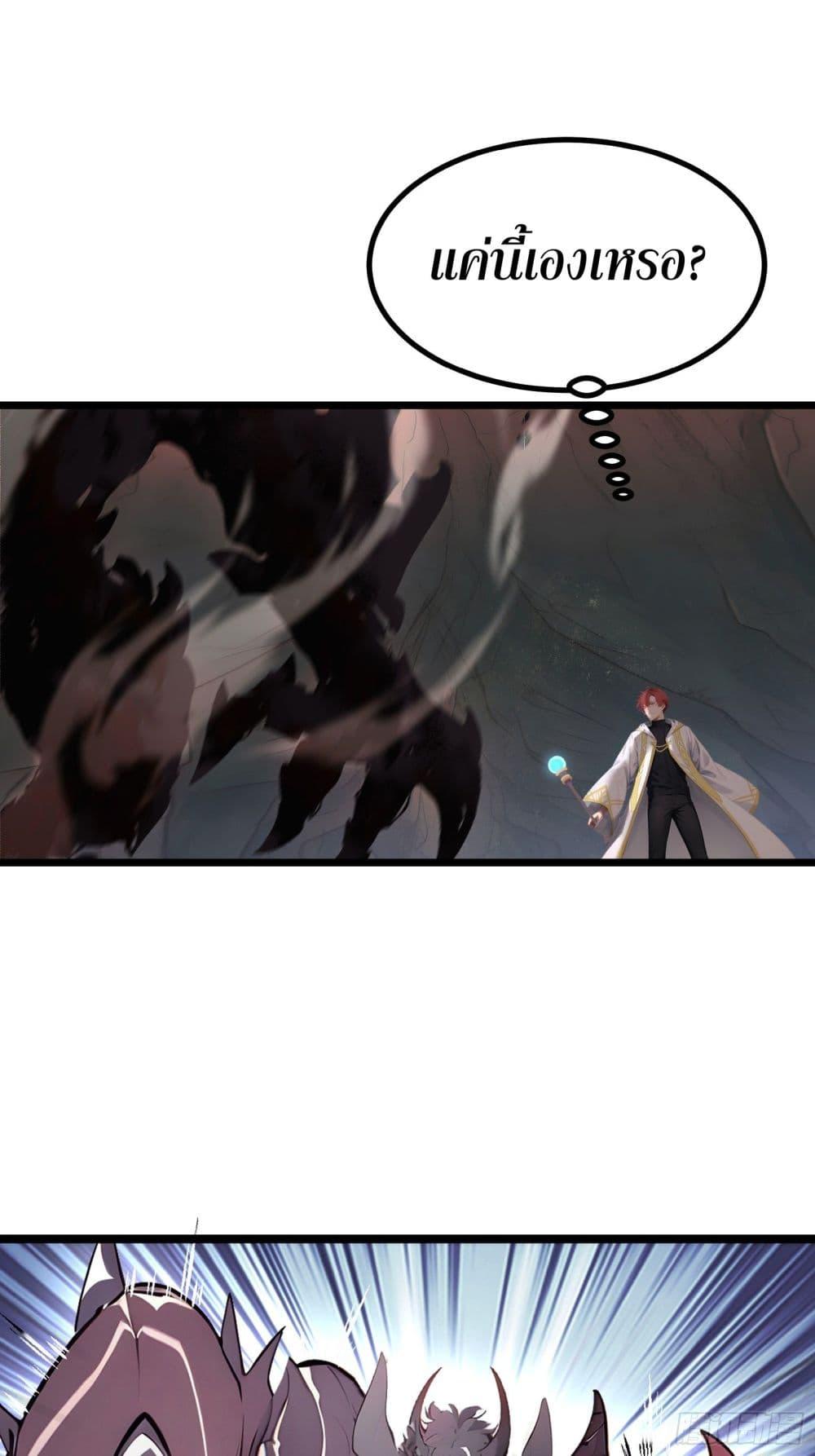 Manga-lc-com อ่านมังงะ อ่านการ์ตูน ออนไลน์ ฟรี All My Abilities Are Forbidden Spells ตอนที่ 1 2 3 4 5 6 7 8 9 10 11 12 13 14 ฟรี ไม่มีโฆษณา Manga-lc - อ่าน มังงะ อ่าน การ์ตูน ออนไลน์ อ่านมังงะ ฟรี