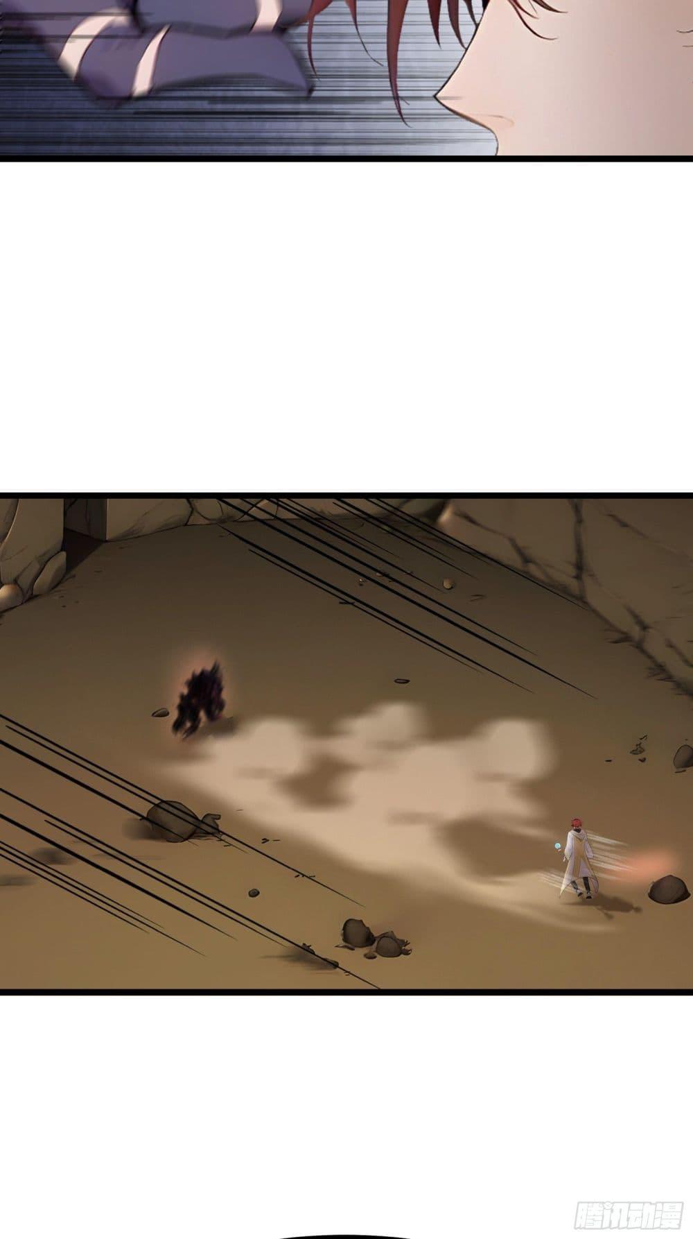 Manga-lc-com อ่านมังงะ อ่านการ์ตูน ออนไลน์ ฟรี All My Abilities Are Forbidden Spells ตอนที่ 1 2 3 4 5 6 7 8 9 10 11 12 13 14 ฟรี ไม่มีโฆษณา Manga-lc - อ่าน มังงะ อ่าน การ์ตูน ออนไลน์ อ่านมังงะ ฟรี