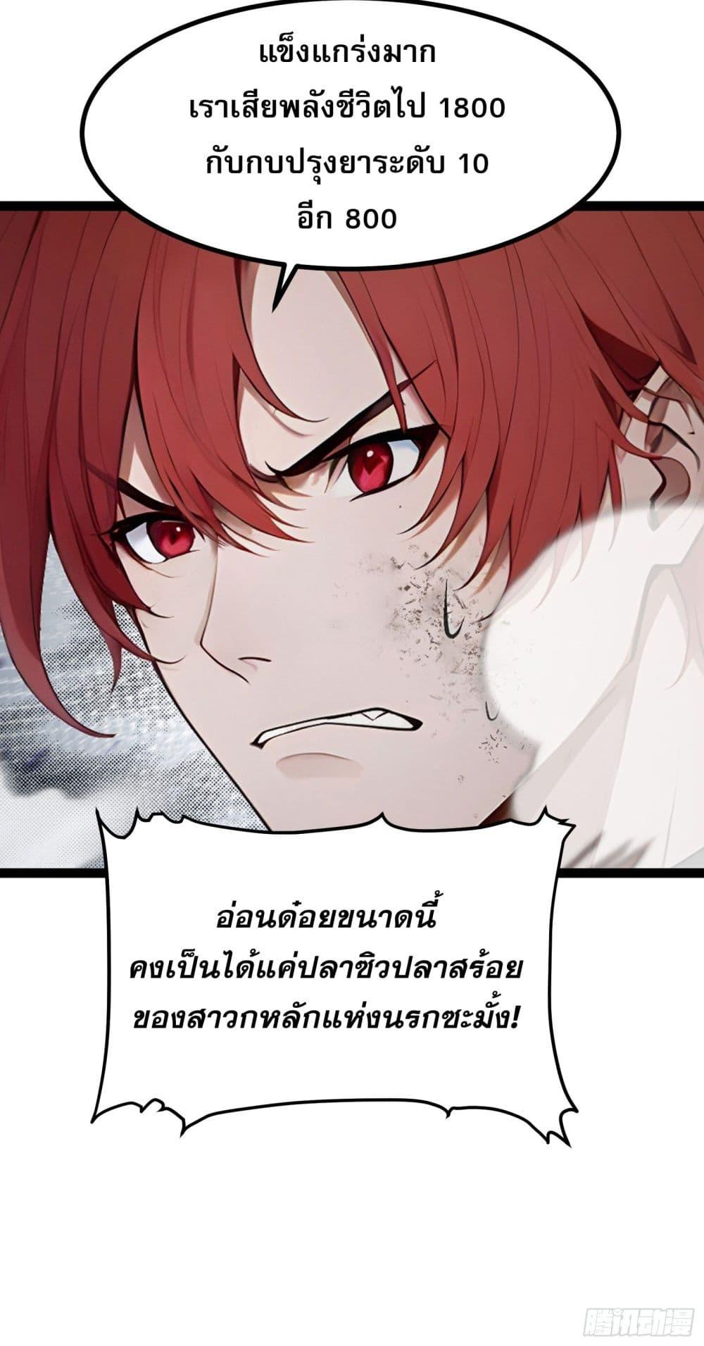 Manga-lc-com อ่านมังงะ อ่านการ์ตูน ออนไลน์ ฟรี All My Abilities Are Forbidden Spells ตอนที่ 1 2 3 4 5 6 7 8 9 10 11 12 13 14 ฟรี ไม่มีโฆษณา Manga-lc - อ่าน มังงะ อ่าน การ์ตูน ออนไลน์ อ่านมังงะ ฟรี