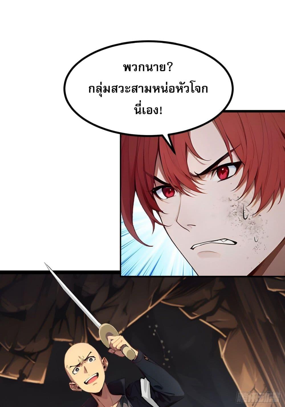 Manga-lc-com อ่านมังงะ อ่านการ์ตูน ออนไลน์ ฟรี All My Abilities Are Forbidden Spells ตอนที่ 1 2 3 4 5 6 7 8 9 10 11 12 13 14 ฟรี ไม่มีโฆษณา Manga-lc - อ่าน มังงะ อ่าน การ์ตูน ออนไลน์ อ่านมังงะ ฟรี