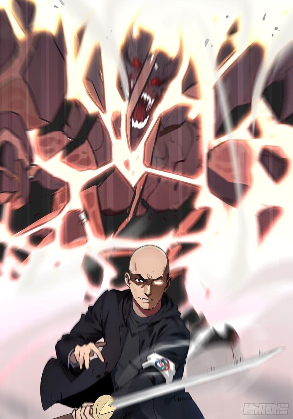 Manga-lc-com อ่านมังงะ อ่านการ์ตูน ออนไลน์ ฟรี All My Abilities Are Forbidden Spells ตอนที่ 1 2 3 4 5 6 7 8 9 10 11 12 13 14 ฟรี ไม่มีโฆษณา Manga-lc - อ่าน มังงะ อ่าน การ์ตูน ออนไลน์ อ่านมังงะ ฟรี