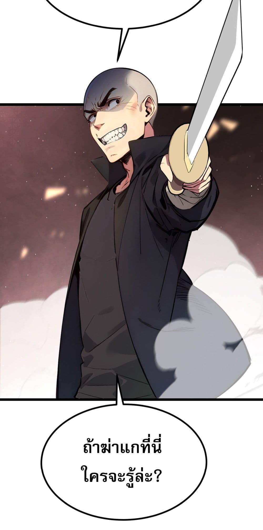 Manga-lc-com อ่านมังงะ อ่านการ์ตูน ออนไลน์ ฟรี All My Abilities Are Forbidden Spells ตอนที่ 1 2 3 4 5 6 7 8 9 10 11 12 13 14 ฟรี ไม่มีโฆษณา Manga-lc - อ่าน มังงะ อ่าน การ์ตูน ออนไลน์ อ่านมังงะ ฟรี