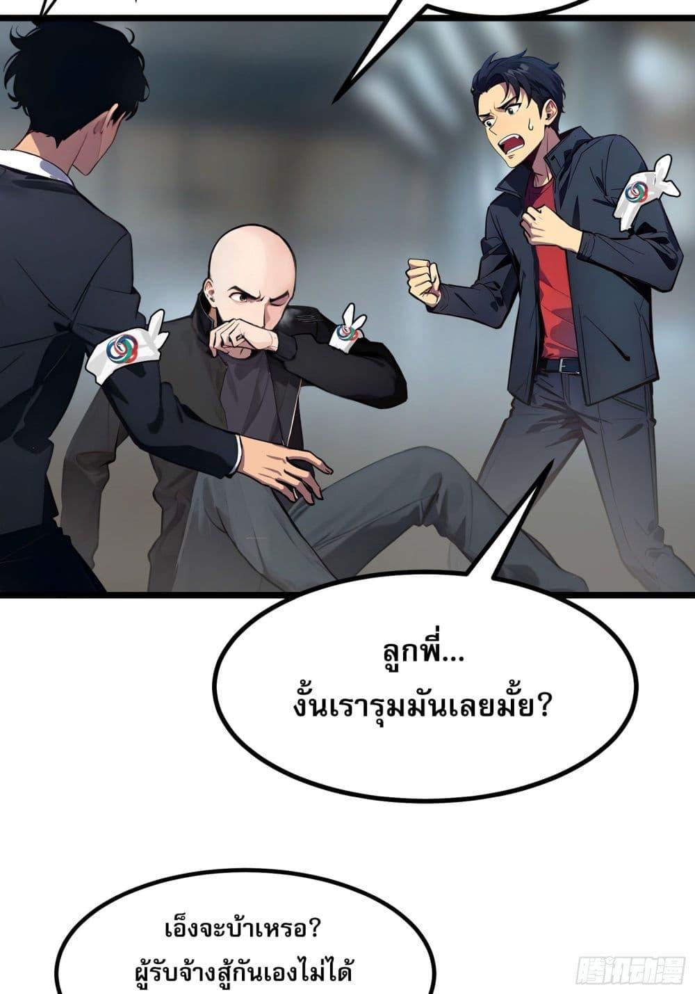 Manga-lc-com อ่านมังงะ อ่านการ์ตูน ออนไลน์ ฟรี All My Abilities Are Forbidden Spells ตอนที่ 1 2 3 4 5 6 7 8 9 10 11 12 13 14 ฟรี ไม่มีโฆษณา Manga-lc - อ่าน มังงะ อ่าน การ์ตูน ออนไลน์ อ่านมังงะ ฟรี