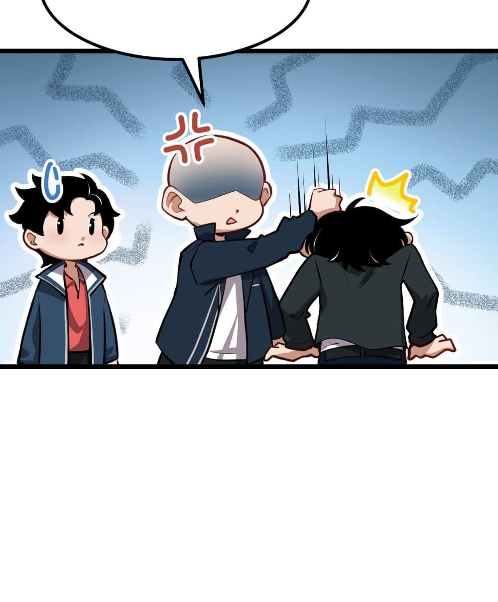 Manga-lc-com อ่านมังงะ อ่านการ์ตูน ออนไลน์ ฟรี All My Abilities Are Forbidden Spells ตอนที่ 1 2 3 4 5 6 7 8 9 10 11 12 13 14 ฟรี ไม่มีโฆษณา Manga-lc - อ่าน มังงะ อ่าน การ์ตูน ออนไลน์ อ่านมังงะ ฟรี
