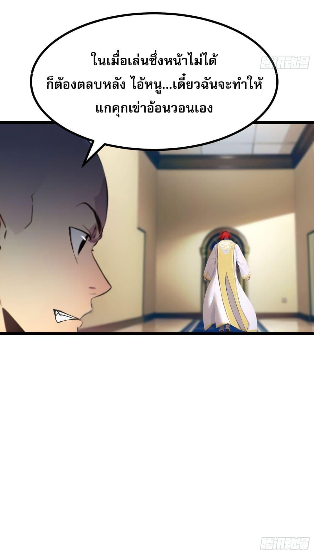 Manga-lc-com อ่านมังงะ อ่านการ์ตูน ออนไลน์ ฟรี All My Abilities Are Forbidden Spells ตอนที่ 1 2 3 4 5 6 7 8 9 10 11 12 13 14 ฟรี ไม่มีโฆษณา Manga-lc - อ่าน มังงะ อ่าน การ์ตูน ออนไลน์ อ่านมังงะ ฟรี