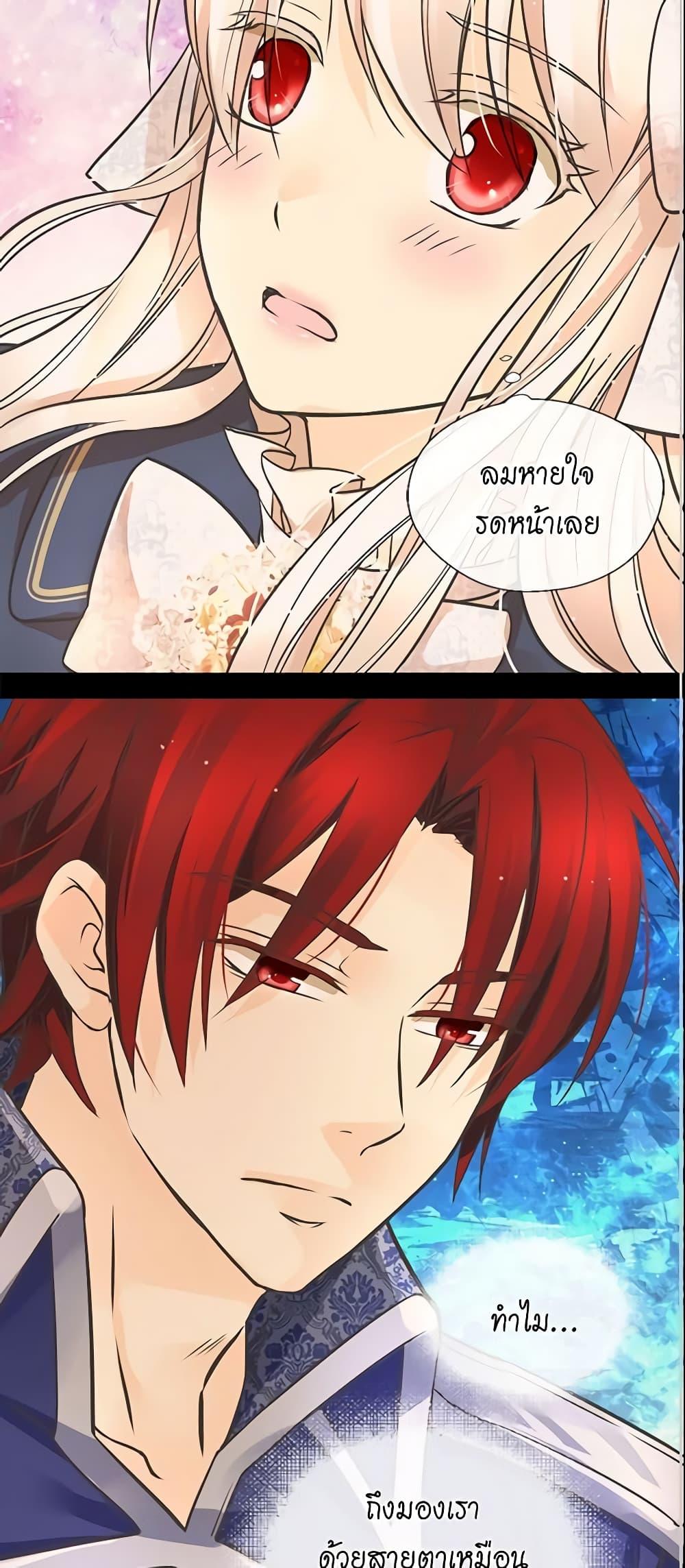 Manga-lc-com อ่านมังงะ อ่านการ์ตูน ออนไลน์ ฟรี Daughter of the Emperor ตอนที่ 1 2 3 4 5 6 7 8 9 10 11 12 13 14 ฟรี ไม่มีโฆษณา Manga-lc - อ่าน มังงะ อ่าน การ์ตูน ออนไลน์ อ่านมังงะ ฟรี